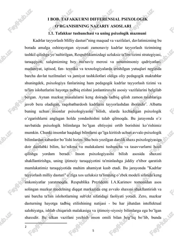 , idrok etish voqelikni bevosita o‘rganishga yordam bersa, tafakkur esa buyum va hodisalardagi umumiylikni aks ettirib, ayrim buyumlarga nisbatan umumlashtirishni qo‘llaydi. bu voqelikni bevosita emas, balki bilvosita o‘rganishdir. tafakkur idrok etishdan va tasavvurdan ko‘ra kengroq bo‘lib, uni biz tasavvur eta olmaydigan hodisalar qamrab olishi mumkin. masalan, erda hayot paydo bo‘lishi to‘g‘risida biz millionlab yillar haqida fikr yuritamiz, holbuki, aslida million yil nimaligini tasavvur etish amrimahol. tafakkur, boshqa ruhiy jarayonlar singari, miya mahsuli bo‘lib, bosh miyada amalga oshiriladi. tabiyki, hozirgi vaqtda bunga hech qanday shubha yo‘q. ma’lumki, bosh miya kasalliklarida fikrlash buziladi yoki bolaning miyasida tug‘ma nuqson bo‘lsa, u fikrlashdan orqada qolib rivojlanadi. hozirda fmrt yordamida bosh miyada turli xil ma’lumotlarni fikrlash mobaynida qanday kimyoviy elementlar ishtirok etishi va qaysi neyronal guruhlar faollashuviga oid materiallar qo‘lga kiritilgan. tafakkur rivojlanishida diqqatning ahamiyati ham juda katta. diqqat bir joyga to‘planmasa, fikrlash ham izchil va unumli bo‘lmaydi. tafakkur irodaga ham aloqador. chunki mushkul masalalarni …