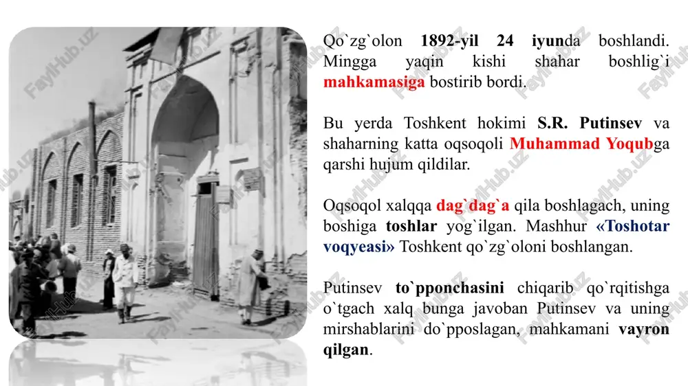 mustamlakachilik zulmiga qarshi ozozdlik harakati - Page 5