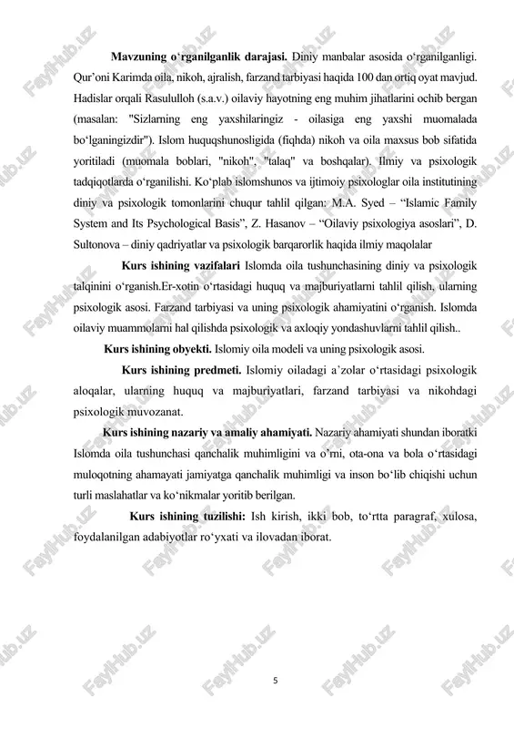 nikohda er-xotin o‘rtasidagi hissiy bog‘lanish va psixologik barqarorlik muhim ahamiyatga ega. nikohda muvaffaqiyat, er-xotinlarning o‘zaro muloqoti va hissiy ko‘maklasha olish qobiliyatiga bog‘liq. shuningdek, o‘zaro ijtimoiy va ma’naviy yondashuvlar oila a’zolarining psixologik farovonligini ta’minlaydi. nikohda muvaffaqiyatli aloqalar, har ikki tomonning ehtiyojlariga javob berishga qaratilgan psixologik muvozanatni ta’minlaydi.islomda er-xotin o‘rtasidagi huquq va majburiyatlar aniq belgilangan. qur’onda er-xotin o‘rtasidagi adolat va hurmatning ta’minlanishiga alohida e’tibor qaratilgan. er o‘z xotiniga hurmat ko‘rsatish, unga moddiy va ma’naviy yordam berish majburiyatiga ega. xotin esa, o‘z navbatida, eriga hurmat va mehr-oqibat bilan qarash, oilaning barqarorligini saqlashda o‘z rolini bajarishi kerak. psixologik nuqtai nazardan, er-xotin o‘rtasidagi hurmat, sabr-toqat va o‘zaro tushunish muvaffaqiyatli nikohning asosiy kalitidir. er-xotin o‘rtasida psixologik muvozanatni saqlash, ularning bir-biriga bo‘lgan psixologik ehtiyojlarini qondirish, oilaning barqarorligini ta’minlashda muhimdir. islomda, bu huquq va majburiyatlar o‘rtasidagi muvozanat, er-xotinlarning bir-biriga qarshi turish o‘rniga, bir-birini qo‘llab-quvvatlashga asoslangan.islomda farzand tarbiyasi, oila institutining muhim qismidir. qur’on va hadislar, ota-onaning farzandlariga nisbatan bo‘lishi …