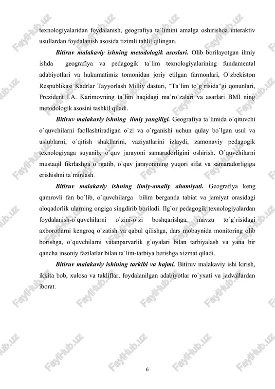 ishga, mavzu to`g`risidagi axborotlarni kengroq o`zatish va qabul qilishga, dars mobaynida monitoring olib borishga, o`quvchilarni vatanparvarlik g`oyalari bilan tarbiyalash va yana bir qancha insoniy fazilatlar bilan ta`lim-tarbiya berishga xizmat qiladi. bitiruv malakaviy ishining tarkibi va hajmi. bitiruv malakaviy ishi kirish, ikkita bob, xulosa va takliflar, foydalanilgan adabiyotlar ro`yxati va jadvallardan iborat. i bob. kadrlarni tayyorlashda yangi ta`lim texnologiyalarining o`rni “kadrlar tayyorlash milliy dasturi” tasodifan paydo bo`lgani yo`q-bu aynanshu halqimizning qon-qoniga singigan ma`rifat qonuniyatining davomi.1 i.a. karimov “bir narsa ravshan-ishchilar va injener – texnik kadrlar tayyorlashning tarkib topgan sistemasini tubdan yangilash talab qilinadi... “bir narsa ravshan-ishchilar va injener – texnik kadrlar tayyorlashning tarkib topgan sistemasini tubdan yangilash talab qilinadi... moddiy bazani mustahkamlash, kadrlar masalasi, ma`naviy ehtiyojlar-bularning hammasi diqqat-e`tiborimizda bo`lishi kerak. bu gap tarixiy va madaniy meros masalalariga, asossiz tarzda unutib yuborilgan xalq an`analarini va udumlarini tiklashga ham to`la taalluqlidir”.2 1.1. innavatsion texnologiyalar tushunchasi mamlakatimizda mustaqillikdan so`nggi davrlarda ta`lim sohasida ham katta …