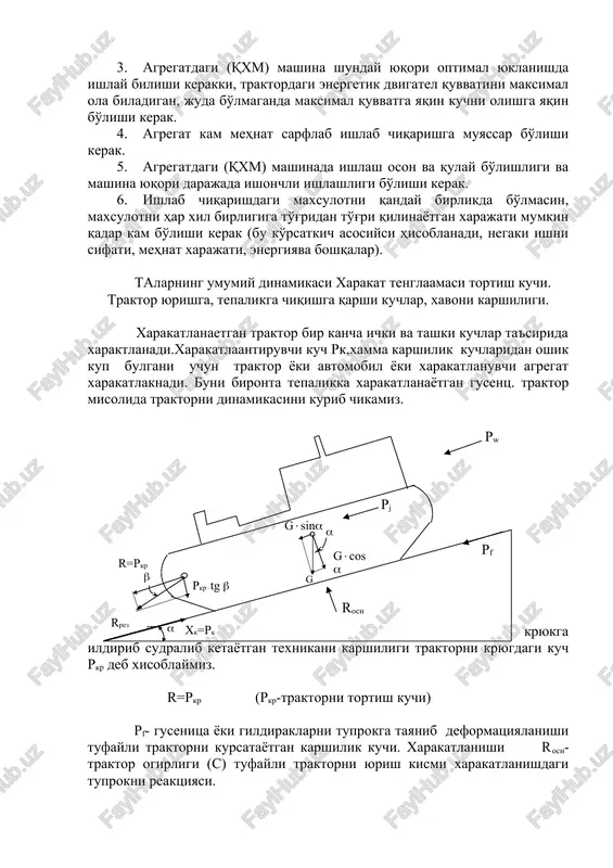ina samaradorli ishlab chiqishni ta'minlagan bo'ladi. shuning uchun ham agregatni to'g'ri tanlay bilishda quyidagi talablarni albatta hisobga olib qo'yish kerak. 1. agregatdagi mashina (qxm) bajarilayotgan ish jarayonida agrotexnik talablarni qanoatlantira bilish kerak. (er haydash, xosil yig'ish va boshqalari). 2. jamoa xo'jalikdagi er sharoitini va o'sha erdagi ishlab chiqarishni nazarda tutish kerak, xuddi shuningdek ishchi mashinani iqtisodiy ko'rsatkichni ham e'tiborga olinadi. 3. agregatdagi (qxm) mashina shunday yuqori optimal yuklanishda ishlay bilishi kerakki, traktordagi energetik dvigatel quvvatini maksimal ola biladigan, juda bo'lmaganda maksimal quvvatga yaqin kuchni olishga yaqin bo'lishi kerak. 4. agregat kam mehnat sarflab ishlab chiqarishga muyassar bo'lishi kerak. 5. agregatdagi (qxm) mashinada ishlash oson va qulay bo'lishligi va mashina yuqori darajada ishonchli ishlashligi bo'lishi kerak. 6. ishlab chiqarishdagi maxsulotni qanday birlikda bo'lmasin, maxsulotni har xil birligiga to'g'ridan to'g'ri qilinayotgan xarajati mumkin qadar kam bo'lishi kerak (bu ko'rsatkich asosiysi hisoblanadi, negaki ishni sifati, mehnat xarajati, energiyava boshqalar). talarning umumiy dinamikasi xarakat …