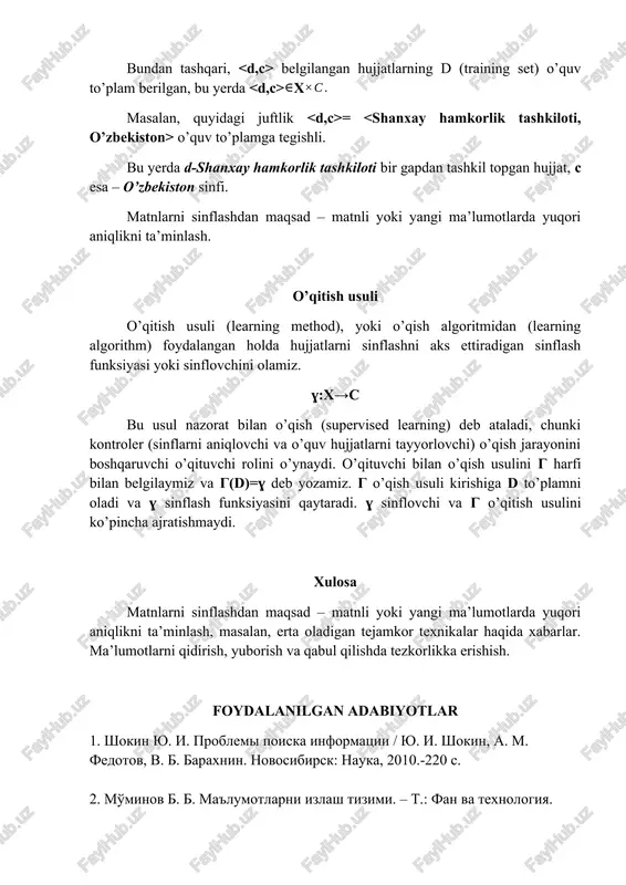 elektron resurslarni sinflash modeli - Page 5