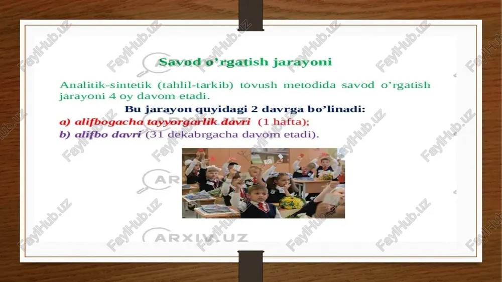 arfni, so`z, gap va matnni, to`g`ri va chiroyli yozishni takomillashtirishdir. yozuvni o`rganish jarayonida o`quvchi tovushning belgisi bo`lgan harfni, so`z va gapni kitobdan va xattaxtadan to`g`ri xusnixat qoidalariga rioya qilib ko`chirib yozish, yozganlarini tekshira olishi va yo`l qo`ygan kamchilik va xatolarini o`qituvchi rahbarligida yoki o`zi tuzata olishi kerak. har bir o`quvchi u yoki bu harfni tushurib yozishi, harflarning bir-biriga bog`lanishini, kichik va bosh harfning bir-biriga nisbatini, balandligini, qiyaligini, avtoruchkani ushlash va to`g`ri o`tirish qoidalarini yaxshi bilishi lozim. chiroyli yozuvni o`rganish davrida olingan bilim va malakalar o`quvchilar uchun doimiy qoida bo`lib qolishi zarur. . chiroyli yozuv malakalarini o`stirishda eng birinchi qoida bu ozodalik talablari va yozuvning qiyaligini to`g`ri saqlashga o`rgatilib, so`ngra harf va harf elementlari orasidagi masofani chamalab yozish qoidalari singdirilib boriladi. bu qoidalar keyinchalik takomillashtiriladi. har bir yozuv mashqi aniq maqsad asosida oson, tushunarli olib borilishi kerak. buning uchun chiroyli yozuvga o`rgatishning turli usullaridan foydalanish lozim. bolalar yozuv malakalarini hosil qilishda …
