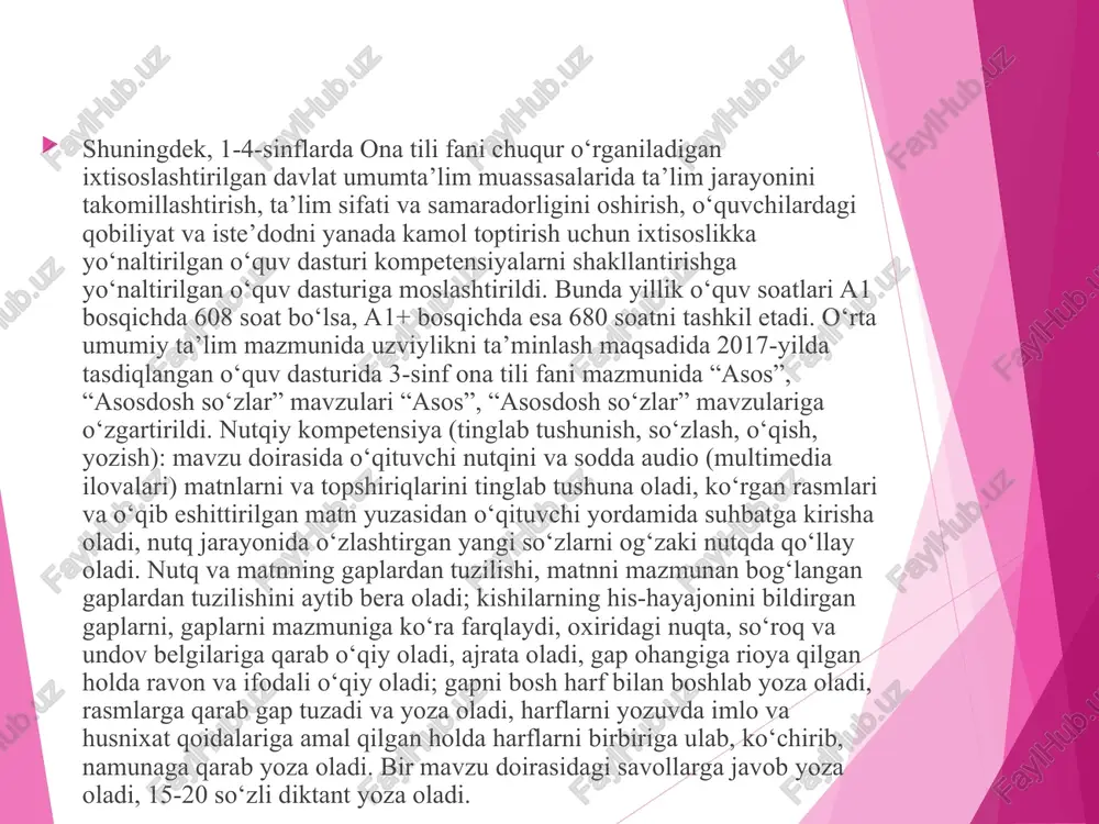 ona tili o’qitish – o‘quvchilarning savodxonligini ta’minlash, ularni og‘zaki va yozma nutqida adabiy nutq me’yorlariga rioya qilishga o‘rgatishdan iborat. mazkur ona tili o‘quv dasturi quyidagi bo‘limlarni o‘z ichiga oladi: 1. savod o‘rgatish va nutq o‘stirish. 2. fonetika, grammatika, imlo va nutq o‘stirish. savodga o‘rgatish davri 2-sentabrdan to dekabr oyining oxirigacha bo‘lgan muddatni, ya’ni ikki o‘quv choragini qamrab oladi. savodga o‘rgatish jarayoni tayyorgarlik va alifbe davridan tashkil topadi. tayyorgarlik va alifbe davrida ta’lim savodga o‘rgatishning tahlil-tarkib (analitik-sintetik) tovush usulida amalga oshiriladi. savodga o‘rgatishning tahlil-tarkib usuliga ko‘ra matndan gap, gapdan so‘z, so‘zdan bo‘g‘in va tovush, yoki aksincha, tovush > bo‘g‘in > so‘z > gap >matn uzviy aloqada butundan bo‘lakka, bo‘lakdan butunga qarab tahlil-tarkib qilinadi. bu esa o‘quvchilar tafakkur faoliyatini onglilik, tushunarlilik, mantiqiylik, didaktik mezonlar asosida rivojlantirish imkoniyatini vujudga keltiradi. boshlang‘ich ta’limning ilk savodga o‘rgatish davridanoq, o‘quvchilar nutqini yangi so‘zlar hisobiga boyitishga alohida e’tibor qaratiladi.m sinfdan tashqari ishlarning shakllari va vazifalari. «boshlang’ich sinflarda …