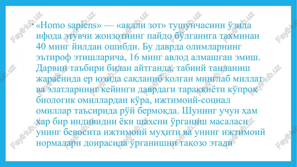 r " kitobida bayon qildi. kitobning muqaddimasida u shunday yozgan: " ushbu kitobning maqsadi irqni oʻstirish bilan bogʻliq boʻlgan turli mavzularga yoki biz uni „evgenik“ savollar bilan bogʻlash va oʻzimning bir nechta alohida tadqiqotlarimning natijalarini taqdim etishdir. bu, yunoncha evgeniya, yaʼni, irsiy fazilatlarga ega boʻlgan degani bilan bogʻliq. evgenika - bu insonning genetik xususiyatlarini yaxshilash harakati. 20-asr boshlarida evgenika izdoshlari odamlarni yaxshilash, ularning jismoniy va axloqiy kamchiliklarini bartaraf etishlari mumkinligiga ishonishgan. evgenik usullar (sterilizatsiya, ma'lum guruhlarning tug'ilishini rag'batlantirish va boshqa choralar) yordamida ular jamiyatni noloyiq deb hisoblanganlardan xalos qilmoqchi bo'ldilar. galton nativizmni namoyandasi edi. leybnits empizmni namoyandasi bo’lib,u sun’iy aql va tafakkurni tarafdori edi. u barcha insonlar uchun umumiy yagona til haqida orzu qilgan /docprops/thumbnail.jpeg