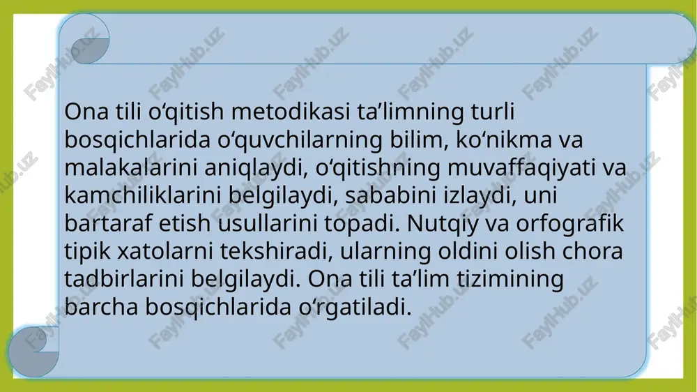 hlang‘ich sinflar ona tili dasturida aks etadi. dastur davlat hujjati bo‘lib, unda o‘quv predmetining mazmuni va hajmini, shuningdek, shu predmetdan bilim, ko‘nikma va malakalar darajasiga qo‘yilgan asosiy talablarni belgilaydigan bo‘ladi. dastur talablarini o‘qituvchi va o‘quvchilar bajarishlari shart, uni kengaytirish va qisqartirishga yo‘l qo‘yilmaydi. boshlang‘ich sinflarnig ona tili dasturi ikki qismdan iborat: 1.uqtirish xati. 2.asosiy qismi. uqtirish xatida ona tili predmetining tutgan o‘rni, uning vazafalari ko‘rsatilib, metodik yo‘l-yo‘riqlar beriladi. dasturning asosiy qismi 4 bo‘lim, u har bir sinfda o‘quvchilar o‘zlashtirishi lozim bo‘lgan bilim va ko‘nikmalar ko‘rsatilgan. dasturning bo‘limlari: «xat - savod o‘rgatish», «o‘qish va nutq o‘stirish», «grammatika, imlo va nutq o‘stirish»dan iborat. har bir bo‘lim bir necha qismlardan iborat. masalan, «o‘qish va nutq o‘stirish» bo‘limi, «sinfda o‘qish» va «sinfdan tashqari o‘qish»ni sinfda o‘qish o‘z navbatida «o‘qish mavzularini», «o‘qish ko‘nikmalarini», «matn ustida ishlash» qismlarini o‘z ichiga oladi va hokazolar. ona tili o‘qitish metodikasining ilmiy asoslari va tamoyillari dunyoni bilish nazariyasi ona tili …