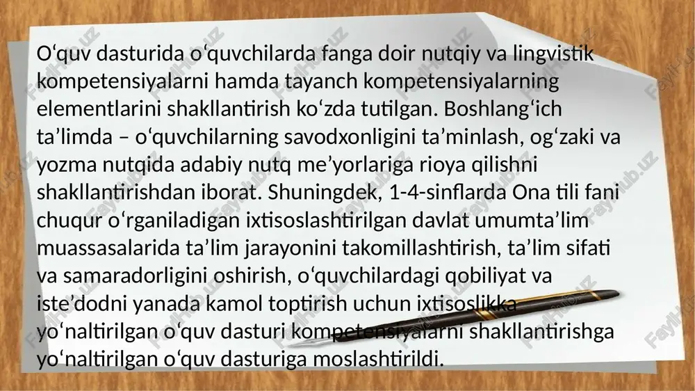 psixologiya, fiziologiya, didaktika, lingvistika, adabiyot, folklor, tarix fanlari bilan o`zaro bogliq. mazkur fan pedagogika, psixologiya va didaktikaning tavsiyalariga tayanadi. adabiyot va folkor ona tilidan sinfdan tashqari ishlar uchun asosiy manba sanaladi. «boshlang’ich sinflarda ona tilidan sinfdan tashqari ishlar» fanini o`qitishda qo`llaniladigan vositalar, metodlar va texnologiyalar: «boshlang’ich sinflarda ona tilidan sinfdan tashqari ishlar»ning mazmunini tanishtirish, tashkil etish shakllarini kuzatish, tahlil qilishda, sinfdan tashqari ishlarni rejashtirish va mashg’ulot ssenariysini tuzishda qiyosiy tanqidiy metoddan, izlanish, ijodiy ish, mustaqil ish metodlaridan foydalanish. ona tilidan sifdan tashqari ishlarni maqsadi quyidagilardan iborat bo’lib , ular ham ta’limiy ham tarbiyaviy maqsadlarni ko’zda tutadi. -erkin fikrlashga tayyorlash ; -hayot mazmunini tushunib olishga ko’maklashish; -o’z-o’zini idora va nazorat qila bilishni shakillantirish; -o’z shaxsiy turmushiga maqsadli yodashish, ularda reja va amal birli hissini uyg’otish; -milliy, umuminsoniy qadryatlarn, vatanimizning boy ma’naviy me’rosi bilan tanishtirish; -bilimlarni egallashga bo’lgan talablarni qondirish; -estetik tushunchalarni shakillantirish; iqtidorini yuzaga chiqarish va yanada qo’llab- quvvanlash ona tilidan …