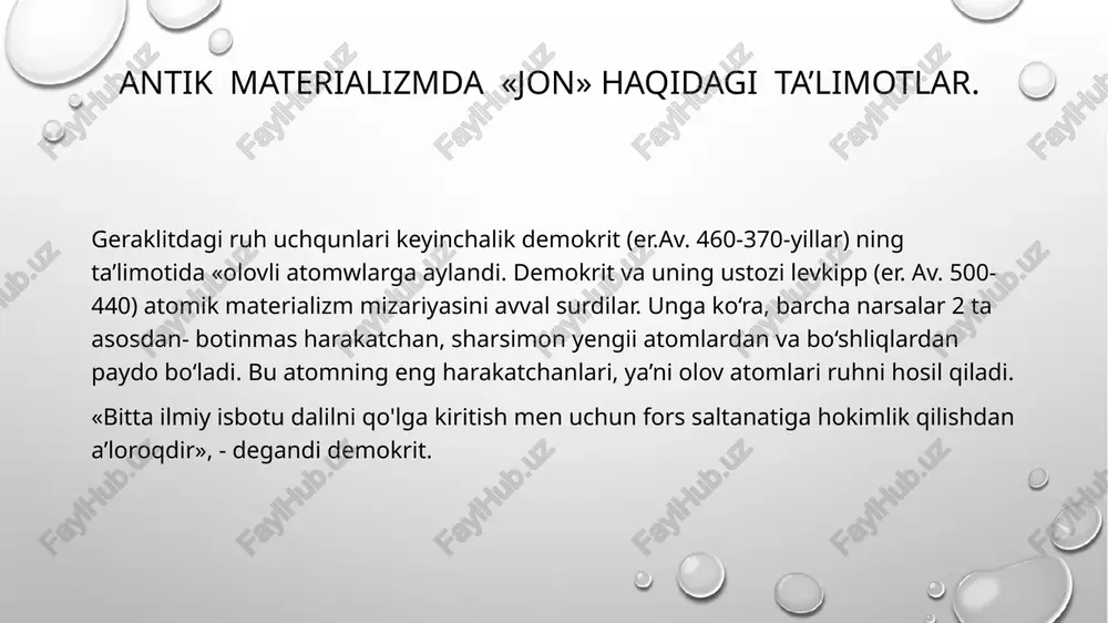 antikdavr psixologiyasi - Page 5