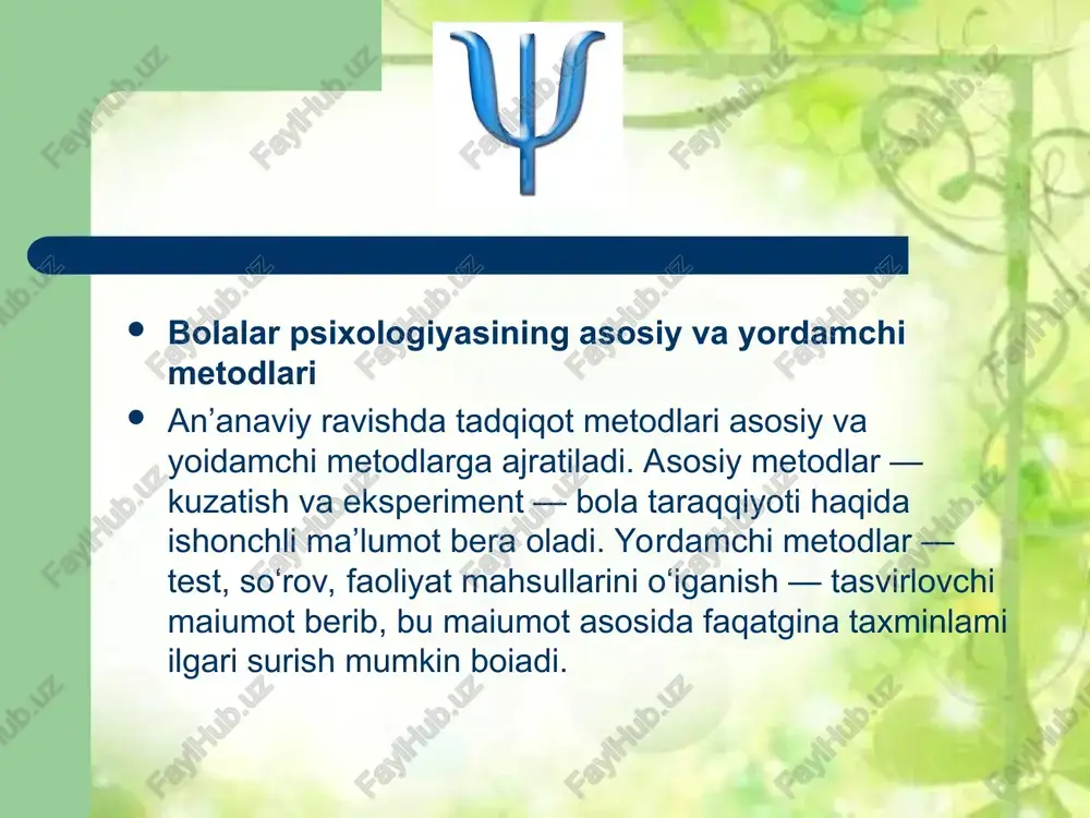 zazzo, rus olimlari n. a. menchinskaya, a. n. gvozdev, n. s. leytis, v. s. muxina va boshqalar bu usuldan keng foydalandilar. bu usulda kuzatish "ona kundaligi" singari nomda ham atalishi mumkin. psixologik tadqiqotlar ilmiyligini oshirishda bir necha fanlar hamkorligiga suyanib kompleks metod qo`llaniladi. (psixologiya, fiziologiya, genetika, falsafa, sotsiologiya, kibernetika, logika va boshqa fanlar hamkorligi). ikkinchi guruh–empirik metodlarga kuzatish (o`z–o`zini kuzatish), eksperiment (tabiiy va laboratoriya eksperimenti), test, anketa, so`rovlar, sotsiometriya, suhbat, intervyu, faoliyat jarayoni va uning mahsulini tadqiq qilish, tarjimai xol (shaxsiy guvohnomalarni, xujjat, turmush faoliyati voqealarini tahlil qilish) kabilar kiradi va ular sinash, tekshirish, diagnostika va prognozlash vazifalarini bajaradi. uchinchi guruh metodlar–natijalarni qayta ishlashga mo`ljallangan bo`lib, ular statistik (miqdoriy) va psixologik (sifat) tahlili turlariga bo`linadi. tadqiqot metodlarining to`rtinchi guruhi –genetik va donalash metodlaridan iboratdir. genetik metodga asoslanib psixik o`zgarishlar bilan rivojlanish bosqichlarining bevosita bog`liqligining ildizini aniqlanadi. o`zilishlarga yo`l qo`ymaslik uchun yig`ilgan materiallar maxsus bosqichlarga ajratib sharxlanadi. tadqiqotning birinchi tayyorlov bosqichida …