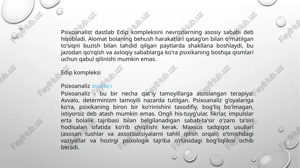 keltirib chiqaradi, bu bir vaqtning o'zida boshqalar tomonidan yutib yuborish qo'rquvi bilan birga keladi. nazorat va mustaqillik istagi manipulyatsiya yoki tashlab ketilish qo'rquvi bilan birlashtirilgan. g'amxo'r muhitdan ajralish tashlandiq, yordamsiz va yolg'iz qolish bilan tahdid qiladi. ota-onalardan birining sevgisi ikkinchisining sevgisini yo'qotish xavfini tug'diradi. dastlabki istaklar va qo'rquvlar to'qnashuvlarga olib keladi, ularni hal qilib bo'lmasa, bostiriladi va ongsiz holga keladi. psixoanalitikning tarjimai holida boshqa qiziqarli fikrlar ham bor: u bir muncha vaqt o'qigan foydali xususiyatlar kokain, ushbu modda bilan dori-darmonlarga qaramlikni davolash, farovonlikni yaxshilash uchun suvda erigan oz miqdordagi kukunni ichishga chaqirdi. bundan tashqari, freyd juda kulgili fobiyalardan aziyat chekkanligi ma'lum: u 6 va 2 raqamlaridan, paporotniklar va to'pponchalardan qo'rqardi, suhbatdoshining ko'zlariga qaramaydi, hech qachon muhokama qilmagan, uning fikri yagona to'g'ri ekanligiga ishongan. image2.png image4.jpeg image3.png image5.jpeg image6.jpeg image7.jpeg image8.jpeg image1.png /docprops/thumbnail.jpeg