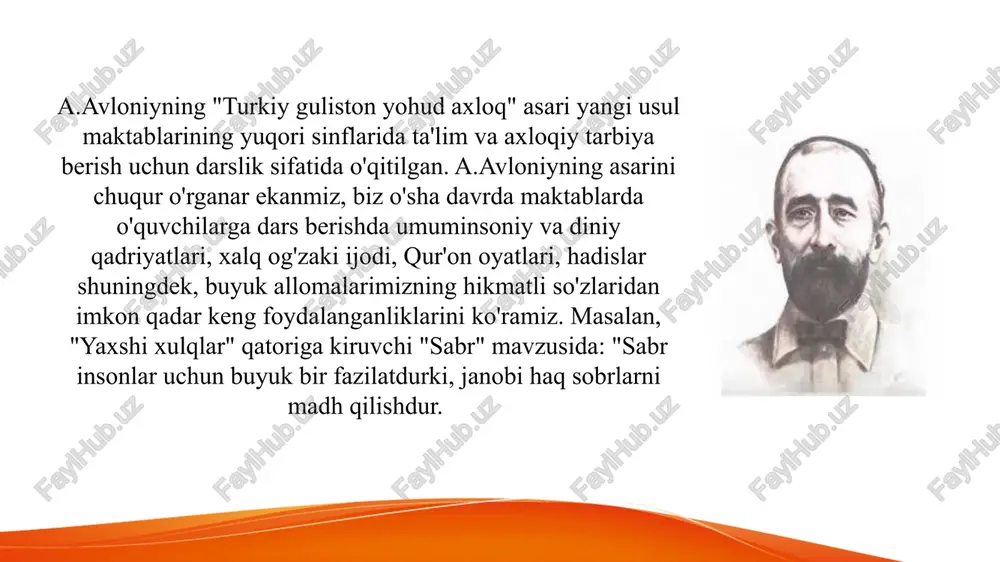 asarlarida o‘zining pedagogik va psixologik qarashlarini ifodalaydi. masalan, u “hayy ibn yaqzon” asarida yoshlarni do‘stlikka, bilim o‘rganishga chaqiradi: “... bir-biringizdan bilim o‘rganib, kamol topishingiz uchun dil pardasini ochib tashlang”. shuningdek, alloma shaxs fe’l-atvorini, tabiatini chuqurroq tushunish uchun farosat ilmining, ya’ni ilmiy mantiqni bilishga da’vat qiladi. chunki ilmiy-mantiq shaxs didini o‘stiradi, fikr doirasini kengaytiradi. u bu haqda shunday deydi: “farosat ilmi foydasi naqd ilmlardandir. bu ilmni bilib olsang, u senga kishilarning pinhoniy fe’l-atvorini bildiradi. farosat ilmidan bahramand bo‘lsang, juda o‘tkir bo‘lib ketasan”. mutafakkir axloqlilikning eng muhim mezoni odob deb hisoblaydi. odobli, axloqli bo'lish insonga atrofdagi kishilar o'rtasida muayyan mavqe hamda hurmatga sazovor bo'lishga yordam beradi. odobga ega bo'lishning inson hayotidagi rolini ko'rsatib berar ekan, alisher navoiy shunday fikrlarni ifoda etadi: “adab kichik yoshdagilarni ulug'lar duosiga sazovor etad i va u duo barakati bilan umrbod bahramand bo'ladi. adab, kichkinalar mehrini ulug'lar ko'ngliga soladi va u muhabbat ko'ngilda abadiy qoladi”. alisher navoiyning asarlaridagi …