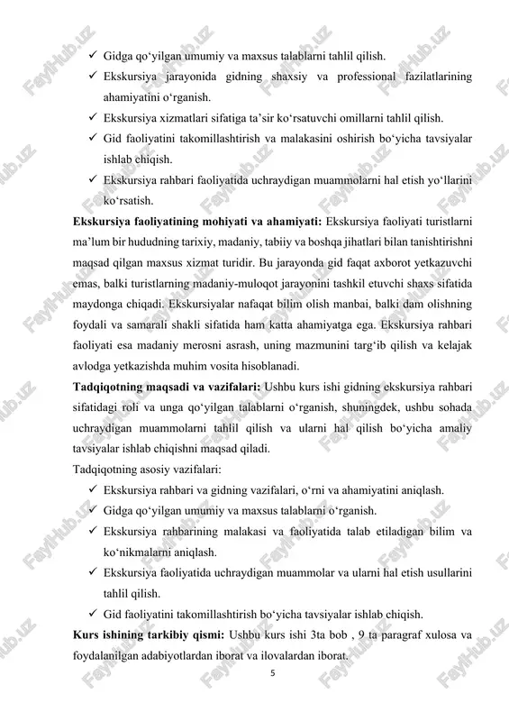 g asosiy faoliyat yo‘nalishi turizm va ekskursiya xizmatlarini ko‘rsatishdan iborat. gid bu yo‘nalishda tegishli akademik ta’lim olish kerak, masalan, turizm yoki ekskursiya faoliyati bo‘yicha oliy o‘quv yurtlarini tamomlash. · tarix, san’atshunoslik va madaniyat: gidning sayohatlar va ekskursiyalarni tashkil etishida o‘zi haqidagi bilimlari juda muhimdir. tarixiy, madaniy, arxitektura va san'at sohalaridagi bilim gidning faoliyatini yanada samarali va qiziqarli qiladi. · geografiya va ekologiya: gidning tabiiy ob’ektlar, geografik xususiyatlar va ekologiya haqidagi bilimlari ekskursiyaning muvaffaqiyatli o‘tishiga yordam beradi, chunki ko‘plab ekskursiyalar tabiiy hududlarga olib boradi. amaliy ko‘nikmalar va tajriba: tez-tez ekskursiyalarni olib borish, amaliyot va tajriba gidning professional malakasini oshiradi. gidning kasbiy faoliyatida amaliy ko‘nikmalar quyidagi sohalarda rivojlanadi: · axborot taqdim etish: gidning bilimlarni samarali tarzda taqdim etish, murakkab tarixiy yoki madaniy ma'lumotlarni oson tushunarli va qiziqarli qilib taqdim etish qobiliyati muhimdir. · muloqot qilish: gid turistlar bilan samarali muloqot o‘rnatishi, ularning savollariga javob berishi va ular bilan do‘stona munosabatda bo‘lishi kerak. …