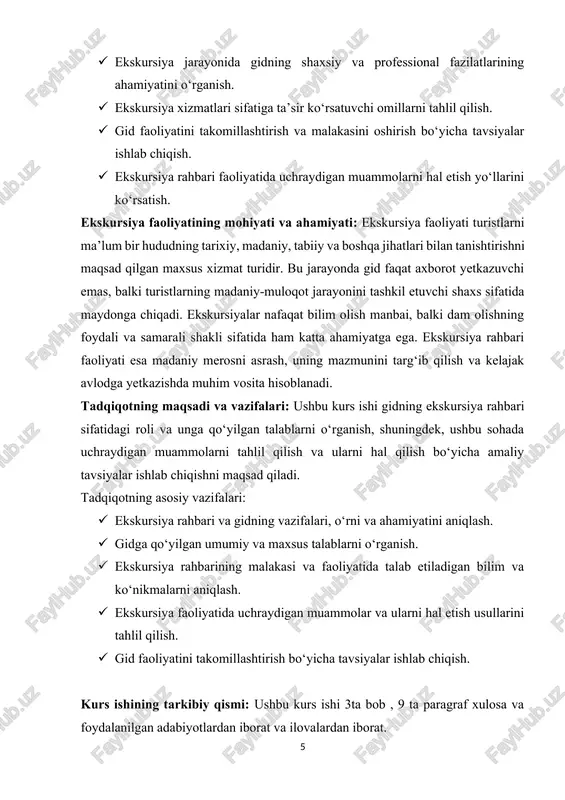 li sohalarda ta’lim olish zarur. malakali gid bo‘lish uchun, quyidagi yo‘nalishlarda ta’lim olish mumkin: · turizm va ekskursiya faoliyati: gidning asosiy faoliyat yo‘nalishi turizm va ekskursiya xizmatlarini ko‘rsatishdan iborat. gid bu yo‘nalishda tegishli akademik ta’lim olish kerak, masalan, turizm yoki ekskursiya faoliyati bo‘yicha oliy o‘quv yurtlarini tamomlash. · tarix, san’atshunoslik va madaniyat: gidning sayohatlar va ekskursiyalarni tashkil etishida o‘zi haqidagi bilimlari juda muhimdir. tarixiy, madaniy, arxitektura va san'at sohalaridagi bilim gidning faoliyatini yanada samarali va qiziqarli qiladi. · geografiya va ekologiya: gidning tabiiy ob’ektlar, geografik xususiyatlar va ekologiya haqidagi bilimlari ekskursiyaning muvaffaqiyatli o‘tishiga yordam beradi, chunki ko‘plab ekskursiyalar tabiiy hududlarga olib boradi. amaliy ko‘nikmalar va tajriba: tez-tez ekskursiyalarni olib borish, amaliyot va tajriba gidning professional malakasini oshiradi. gidning kasbiy faoliyatida amaliy ko‘nikmalar quyidagi sohalarda rivojlanadi: · axborot taqdim etish: gidning bilimlarni samarali tarzda taqdim etish, murakkab tarixiy yoki madaniy ma'lumotlarni oson tushunarli va qiziqarli qilib taqdim etish qobiliyati muhimdir. · …