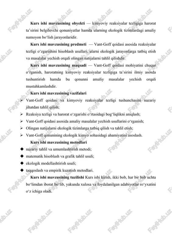 rinchi bo‘lib kimyoviy jarayonlarning energiya o‘zgarishlari bilan tezlik orasidagi bog‘lanishni izchil matematik shaklda ifodaladi. bu yondashuv nafaqat kimyogarlar, balki fizika va biologiya sohalaridagi olimlar uchun ham katta ilmiy yangilik bo‘ldi. natijada vant-goff qoidasi ilm-fanning ko‘plab tarmoqlarida o‘z o‘rnini topdi va universal qonun sifatida e’tirof etildi. vant-goffning ishlarini davom ettirgan olimlar uning nazariyasini yanada chuqurlashtirdilar. jumladan, svante arrenius 1889-yilda vant-goff qoidasi asosida aktivlanish energiyasi tushunchasini ishlab chiqdi. bu tushuncha kimyoviy reaksiyaning sodir bo‘lishi uchun zarur bo‘lgan minimal energiya miqdorini ifodalaydi. shuningdek, ostvald va nernst singari olimlar vant-goffning nazariy qarashlarini rivojlantirib, reaksiyalar tezligini matematik modellashtirish va tajriba orqali aniqlash usullarini ishlab chiqdilar. bu ilmiy tadqiqotlar natijasida kimyoviy kinetika alohida ilmiy yo‘nalish sifatida shakllandi. tarixiy jihatdan vant-goff qoidasi kimyoviy termodinamikaning rivojlanishiga bevosita turtki bergan. u issiqlik va energiya o‘rtasidagi bog‘liqlikni tushuntirish orqali le-chatelier printsipi, arrenius tenglamasi kabi nazariyalar paydo bo‘lishiga asos bo‘ldi. natijada kimyoviy jarayonlarning tabiiy muhitda qanday kechishini, ularning tezlik va energiya …