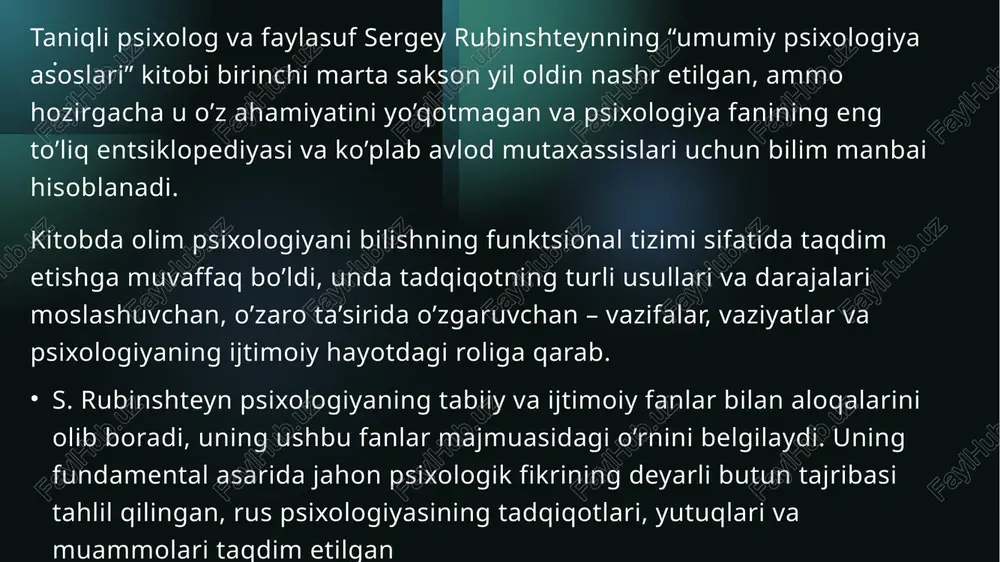 sergey rubinshteyn - Page 5