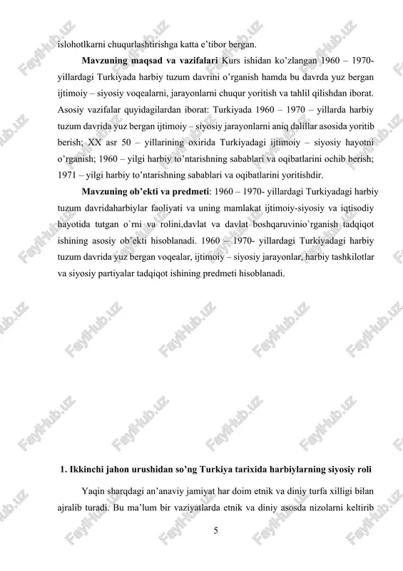 bir faktga diqqatni qaratish shart emas, ya’ni armiya – bu jamiyatning nusxasidir[footnoteref:3]. ofitserlar tarkibida barcha asosiy ijtimoiy guruhlar bor. boshqa tarafdan esa, ofitserlar korpusida jamiyat guruhlari vakillari kamroq bo’lishi mumkin yoki umuman bo’lmasligi ham mumkin. misol uchun, sudanda xx asrning 50 – 60-yillarida ofitserlar korpusi tarkibida asosan mamlakatning janubiy tumanlaridan kelgan harbiylar bo’lgan. pokistonda fuqarolar urushi arafasida ofitserlar g’arbiy tumanlardan kelgan harbiylar sanalishgan. ofitserlar korpusida dunyoviy xarakter va milliy mentalitet bir qancha mamlakatlarda ya’ni ofitserlar asosan aholining bir guruhidan bo’ladigan mamlakatlarda qattiq chegaralangan. harbiylar birdamligi ofitserlar korpusi jamiyatning ikki yoki undan ortiq etnik – diniy guruhlaridan tashkil topadigan mamlakatlarda o’ziga xos mustahkamligi farq qilmaydi. ofitserlarning hayotiy qiymati ularning etnik, diniy va qayerdan kelib chiqishiga bog’liq. mamlakatda etnik va diniy nizolar paydo bo’lganida ofitserlar korpusi diniy yoki etnik tamoyillarga ko’ra bo’linishi mumkin. bunday holatlarda an’anaviy jamiyat bilan oldingi aloqalari kasbiy birdamligi va milliy umumiylikni his qilishdan ustun kelishi kerak. livanda chegarada …