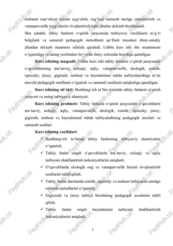 a tabiiy fanlarning tarbiyaviy ahamiyati 1.1. boshlangʻich ta’limda maʼnaviy, axloqiy va aqliy tarbiya boshlang‘ich ta’lim jarayonida tabiiy fanlar o‘quvchilarga nafaqat fundamental bilimlar beradi, balki ularni har tomonlama tarbiyalashda ham muhim rol o‘ynaydi. tabiat va atrof-muhit haqida chuqur tushunchaga ega bo‘lish, ekologik ongni rivojlantirish, inson va tabiat o‘rtasidagi bog‘liqlikni anglash – bularning barchasi tabiiy fanlarning tarbiyaviy ahamiyatiga asoslanadi. ma’naviy va axloqiy tarbiya: tabiiy fanlar orqali o‘quvchilar tabiatni sevish, unga hurmat bilan qarash, atrof-muhitni muhofaza qilish kabi ma’naviy qadriyatlarni o‘zlashtiradilar. o‘qituvchi dars jarayonida tabiatning inson hayotidagi ahamiyatini tushuntirish orqali o‘quvchilarga mehribonlik, shafqat, mas’uliyat kabi fazilatlarni singdirishi mumkin. ekologik tarbiya: bugungi kunda ekologik muammolar dunyo miqyosida dolzarb masala bo‘lib, yosh avlodning ekologik madaniyatini shakllantirish muhim ahamiyat kasb etadi. tabiiy fanlar orqali o‘quvchilar suv, havo va tuproqni asrash, chiqindilarni to‘g‘ri saralash, energiya tejash kabi hayotiy ko‘nikmalarga ega bo‘ladilar. aqliy tarbiya: tabiiy fanlar darslarida tajribalar, kuzatuvlar va ilmiy tahlillar o‘tkazish orqali o‘quvchilarning fikrlash qobiliyatlari rivojlantiriladi. …
