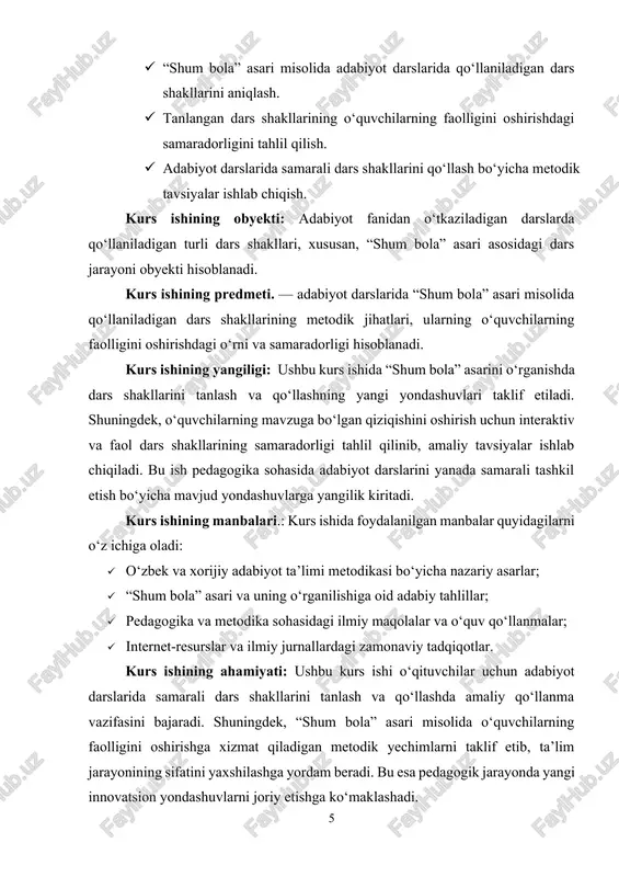 tatbiq etish pedagogik jarayonni samarali tashkil qilish uchun zarurdir. dars shakli tavsifi afzalliklari kamchiliklari ma’ruza o‘qituvchi tomonidan mavzuni tizimli bayon etish. keng qamrovli ma’lumotni tez yetkazish. o‘quvchilar faolligi past bo‘lishi mumkin. suhbat savol-javob orqali o‘quvchi va o‘qituvchi o‘rtasida muloqot. mustaqil fikrlash va tushunishni oshiradi. ba’zan o‘quvchilar passiv bo‘lishi mumkin. muloqot erkin fikr almashinuvi, o‘qituvchi va o‘quvchilar o‘rtasida. interaktivlikni oshiradi. nazorat qiyinroq bo‘lishi mumkin. muhokama mavzu bo‘yicha fikrlar almashuvi va tanqidiy tahlil. tanqidiy fikrlashni rivojlantiradi. ba’zan mavzudan chetga chiqishi mumkin. amaliy mashg‘ulotlar o‘quvchilarning bilim va ko‘nikmalarini amalda qo‘llashlari (lab. ish, loyiha, dramatizatsiya). bilimlarni mustahkamlash va ijodkorlikni oshirish. vaqt talab qiladi. mustaqil ishlar o‘quvchilarning mustaqil o‘rganishi va tadqiqoti. mustaqillik va mas’uliyatni oshiradi. nazorat qilish qiyinroq bo‘lishi mumkin. dars shakllarining tushunchasi va turlari: dars shakli ta’lim jarayonini tashkil etishning muayyan usuli bo‘lib, unda o‘qituvchi va o‘quvchilar o‘zaro qanday munosabatda bo‘lishlari, qanday pedagogik faoliyat turlari amalga oshirilishi ko‘rsatiladi. dars shakllari ta’limning tashkiliy tuzilmasi bo‘lib, …