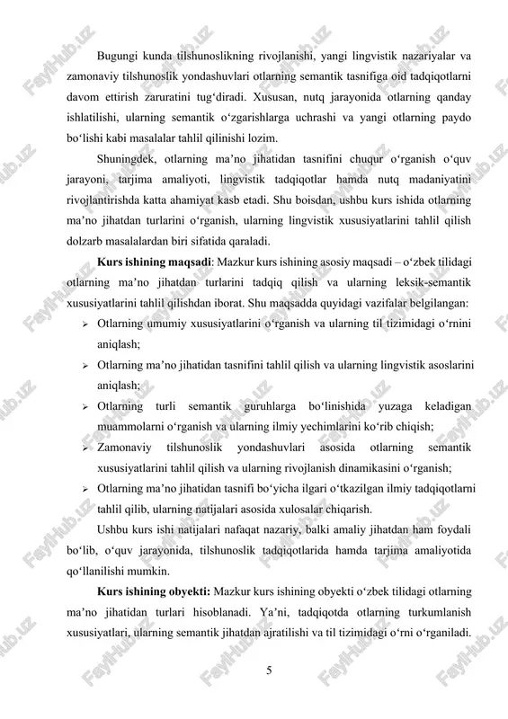l qilish kurs ishining asosiy yoʻnalishlaridan biri sifatida qaraladi. kurs ishining predmeti: kurs ishining predmeti esa otlarning maʼno jihatidan tasnifi, ularning semantik xususiyatlari va qoʻllanilish qonuniyatlari hisoblanadi. tadqiqot doirasida otlarning umumiy va xususiy maʼnolari, turli semantik guruhlarga ajralishi, ularning qoʻllanilish xususiyatlari hamda tilshunoslik nuqtayi nazaridan oʻrganilish tarzi tahlil qilinadi. shuningdek, otlarning konkret va mavhum, umumiy va aniq, jonli va jonsiz kabi semantik turlari ham kurs ishining asosiy tadqiqot obyekti sifatida oʻrganilib, ularning oʻzbek tilidagi namunalari asosida tahlil qilinadi. kurs ishining vazifalari: mazkur kurs ishida belgilangan asosiy vazifalar quyidagilardan iborat: · otlarning umumiy xususiyatlarini oʻrganish – otning soʻz turkumi sifatidagi grammatik va semantik xususiyatlarini tahlil qilish. · otlarning maʼno jihatidan tasnifini aniqlash – ularning turli semantik guruhlarga ajratilish sabablarini oʻrganish. · otlarning leksik-semantik xususiyatlarini tahlil qilish – konkret va mavhum, jonli va jonsiz, umumiy va aniq otlar kabi guruhlarning xususiyatlarini tadqiq qilish. · otlarning semantik tasnifi bilan bogʻliq lingvistik muammolarni oʻrganish …