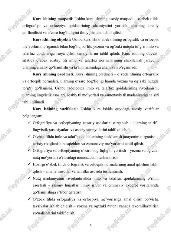 gi mavjud ilmiy qarashlarni boyitishga, orfografik va orfoepik normalarning shakllanish tamoyillarini yanada chuqurroq tushunishga yordam beradi. shuningdek, kurs ishi o‘zbek tilining adabiy me’yorlari, yozma va og‘zaki nutq o‘rtasidagi bog‘liqlik hamda imlo va talaffuz qoidalarining zamonaviy tilshunoslikdagi o‘rnini o‘rganishda muhim nazariy manba bo‘lib xizmat qiladi. ushbu tadqiqot natijalari kelgusida til madaniyati, fonetika va grafikaga oid ilmiy izlanishlar uchun nazariy asos bo‘lishi mumkin.[footnoteref:3] [3: o‘zbekiston respublikasi prezidentining 2022-yil 12-noyabrdagi pq-6798-sonli qarori. o‘zbekiston respublikasining yangi fonetik va fonologik tadqiqotlarni rivojlantirishga oid masalalar bo‘yicha qabul qilingan qaror. toshkent: o‘zbekiston respublikasi prezidentining qarori, 2022. – 30-45 betlar. ] kurs ishining tuzilmasi: tadqiqot quyidagi bo‘limlardan iborat: uchta bob , 6 ta bo‘lim , xulosa , foydalanilgan adabiyotlar va foydalanilgan saytlardan iborat. i bob. orfografiya va uning asosiy tamoyillari 1.1. orfografiyaning ta’rifi va mohiyati orfografiya (yunoncha orthos – "to‘g‘ri", grapho – "yozaman") – so‘z va gaplarni yozma ravishda bir xilda ifodalash qoidalari majmuasidir. har bir tilning orfografik …