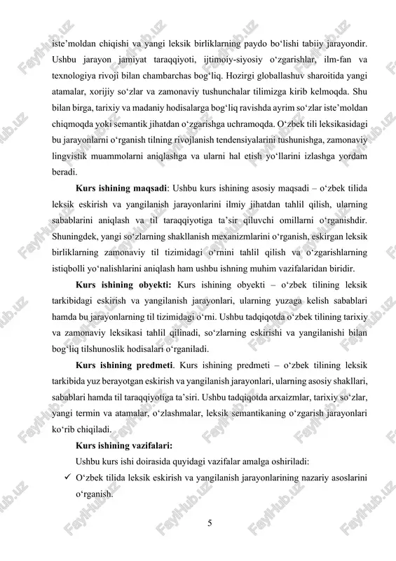 ngi so‘zlarning shakllanish usullarini (so‘z yasash, o‘zlashish, terminologizatsiya va boshqalar) o‘rganish. · eskirgan va yangi leksik birliklarning adabiyot, ommaviy axborot vositalari va kundalik nutqdagi o‘rnini tahlil qilish. · til taraqqiyotiga ta’sir qiluvchi ijtimoiy, siyosiy, iqtisodiy va madaniy omillarni aniqlash. · globallashuv va texnologik taraqqiyotning o‘zbek tili leksikasiga ta’sirini tadqiq qilish. · leksik eskirish va yangilanish jarayonlarining istiqbolli yo‘nalishlarini belgilash va ilmiy xulosalar chiqarish. kurs ishining nazariy ahamiyati: mazkur tadqiqot natijalari tilshunoslik fanining leksikologiya bo‘limini boyitishga xizmat qiladi. o‘zbek tilining leksik tarkibida sodir bo‘layotgan o‘zgarishlarni tahlil qilish orqali til taraqqiyotining muhim qonuniyatlarini aniqlash va ularni ilmiy asoslash mumkin. ushbu ish natijalari leksik eskirish va yangilanish jarayonlarini o‘rganishda qo‘llanilishi, shuningdek, o‘zbek tilining leksik rivojlanish tendensiyalarini chuqurroq tushunishga yordam berishi mumkin. bu tadqiqot keyingi ilmiy ishlarga nazariy asos bo‘lib xizmat qiladi va tilshunoslik, tarjimashunoslik, madaniyatshunoslik hamda o‘zbek adabiyoti kabi sohalarda qo‘llanilishi mumkin.[footnoteref:3] [3: o‘zbekiston respublikasi prezidentining “davlat tilini rivojlantirish va til siyosatini takomillashtirish …