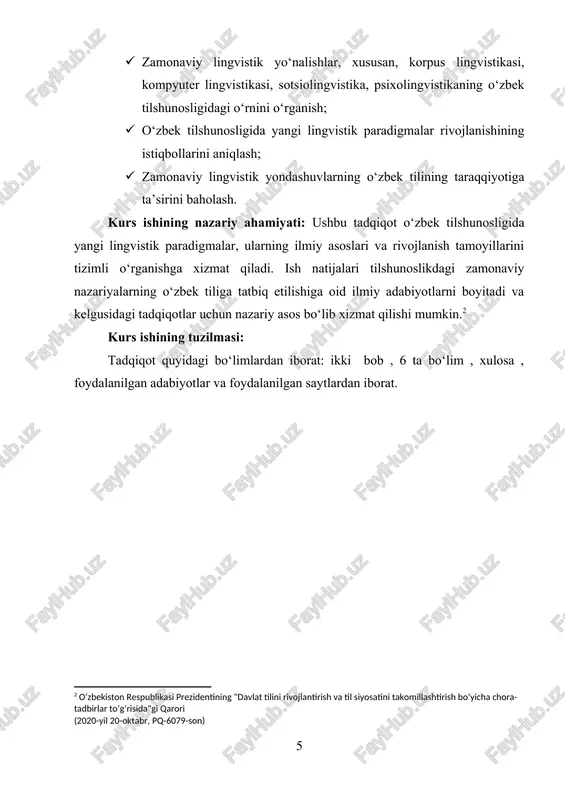 shuntirish va tasniflash imkoniyatiga ega bo‘lishi – paradigma til tuzilishini va uning ishlash mexanizmlarini aniqlashga yordam beradi. · ilmiy jamoatchilik tomonidan qabul qilinishi – yangi paradigma vaqt o‘tishi bilan ilmiy doiralarda qo‘llanilishi va kengayishi lozim. tilshunoslik tarixida bir necha yirik paradigmalar shakllangan bo‘lib, ular turli davrlarda yetakchi yondashuv sifatida e’tirof etilgan. bular quyidagilar: · an’anaviy (deskriptiv) tilshunoslik – til hodisalarini tasniflash va tavsiflash bilan shug‘ullangan. · tarixiy-solishtirma tilshunoslik – turli tillarni o‘zaro taqqoslash orqali ularning kelib chiqishini o‘rganish usuli. · struktur tilshunoslik – tilni tizimli hodisa sifatida o‘rganish tamoyiliga asoslangan. · generativ tilshunoslik – til qoidalarini inson ongida mavjud bo‘lgan universal tuzilma sifatida tushuntiradi. · funktsional tilshunoslik – tilni faqat ichki tizim sifatida emas, balki muloqot, madaniyat va jamiyat doirasida o‘rganishga asoslangan. · poststruktural va kognitiv tilshunoslik – tilning inson tafakkuri va bilim jarayonlari bilan bog‘liqligini o‘rganadi. lingvistik paradigmalarning ahamiyati lingvistik paradigmalar tilshunoslik fanining rivojlanish yo‘nalishlarini belgilab beradi. ular yangi …
