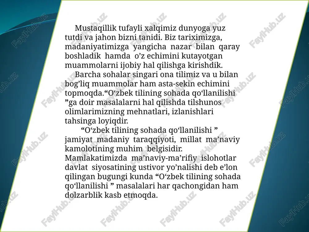 rot ham yetkaziladi. demak, tilga bo‘lgan munosabatda to‘rtinchi bosqich yuzaga keladi. shu o‘rinda akademik v.v.vinogradovning muhim bir fikrini eslamaslik aslo mumkin emas. u tilning uchta eng muhim vazifasi mavjudligini ta’kidlagan edi: aloqa, xabar, ta’sir etish . til insonlar o‘rtasida aloqa vositasi bo‘lishi, tabiat va jamiyatdagi narsa va hodisalar to‘g‘risida xabar berishdan tashqari suhbatdosh yoki tinglovchiga ma’lum ta’sir o‘tkazish, hissiyotini qo‘zg‘atish kuchiga ham ega. agar bu holatni shartli ravishda beshinchi bosqich deb ataydigan bo‘lsak, ta’kidlaganimizdek, tilning bosqichma-bosqich takomillashib, mukammallashib va imkoniyatlari ham asta-sekinlik bilan kengayib borishini kuzatamiz. mana shu o‘rinda tilning hech bir imkoniyati nutqsiz, nutqiy jarayonsiz amalga oshmasligi, yuzaga kelmasligiga amin bo‘lamiz. «til va tafakkurning birligi nutqda o‘z ifodasini topadi. nutq og‘zaki va yozma holda mavjud bo‘lib, unda fikrimiz moddiy shaklga, ya’ni hissiy idrok etiladigan shaklga kiradi va shu tariqa u endi bir shaxsga emas, balki jamiyatga tegishli bo‘lib qoladi. . ma’lum bo‘ladiki, til nutqning o‘ta muhim unsuri sifatida aloqa, …
