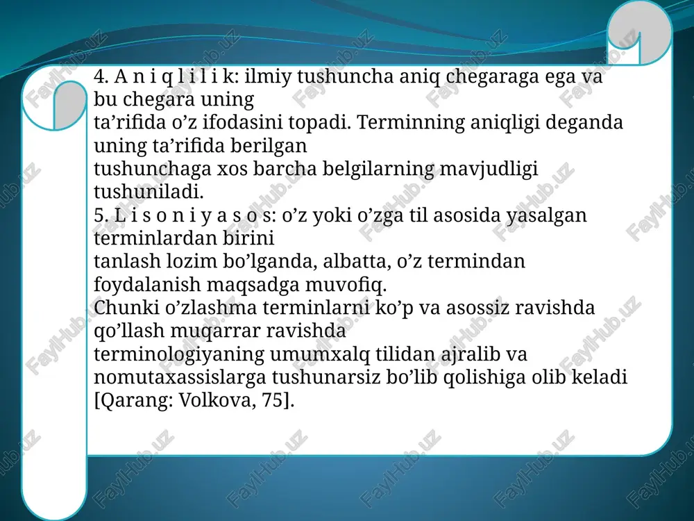 tilvaterminologiya - Page 5