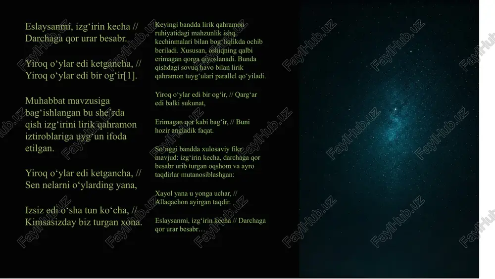 rauf parfi ijodida lirika va peyzaj - Page 5