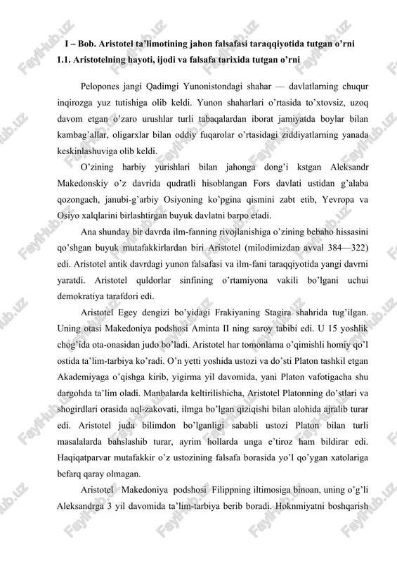 olishiga imkon bermaydi. otasidan qolgan qudratli davlatni kengaytirish maqsadida aleksandr makedonskiy sharq va g’arbga yurishlar uyushtirib, jahonning ko’pgina qismini zabt etishga muyassar bo’ladi. ana shunday g’olibona yurishlarida o’zining eng yaqin maslahatchisi sifatida aristotelni ham birga olib yuradi. o’n ikki yil safardan keyin aristotel 334 yili ellik yoshida afinaga qaytib keladi. tarixiy adabiyotlar va ilmiy manbalarda yozilishicha, aristotel aleksandr makedonskiy bilan yurishlar chog’ida juda katta ilmiy ishlar uchun ma’lumotlar to’plash bilan shug’ullangan. ana shu materiallari asosida o’zining asosiy asarlarini umrining so’nggi yillarida yozgan. aristotel afinaga ulug’vor makedoniya saroy ahillari bilan do’stona munosabatda bo’lgan, hurmatli va obro’li kishi sifatida qaytib kelgandi. tarixiy manbalarda ko’rsatilishicha, makedoniya podshosi aleksandr aristotelni tabiiy-ilmiy tadqiqot ishlarini keng olib borishi uchun moddiy jihatdan ta’minlab turgan. ana shu imkoniyatlar tufayli aristotel milodimizdan avvalgi 335 yili afinada o’zining xususiy maktabi — likkeyni ochishga erishadi. maktab appolon likkey ibodatxonasi yaqinida ochilgani uchun shunday nomlangan. aristotel bu maktab bog’ida o’z shogirdlari bilan …