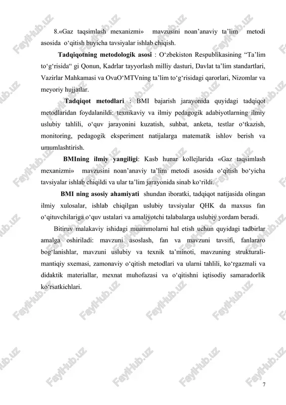 ejlarini ta’lim standartlari talablariga to‘la javob berishi lozim. bundan tashqari respublikamizda amalga oshirilayotgan «ta’lim islohatlari»ni aks ettirish lozim. yaratilayotgan adabiyotlar va o‘quv qo‘llanmalari nafaqat o‘quvchilar auditoriyasi uchun, balki, o‘qituvchilar uchun xam mo‘ljallangan bo‘lishi lozim, ya’ni o‘qituvchilar uchun mavzularni va mashg‘ulotlarni o‘tishda lozim bo‘lgan ilg‘or uslubiy ko‘rsatmalar ham keltirilgan bo‘lishi kerak. avtomobillarga texnik xizmat ko‘rsatish bo‘yicha chilangarlar, elektriklar hamda «v» va «s» toifali haydovchilar tayyorlashda «avtomobil va dvigatellarga txk» fani kasbiy fanlardan biri hisoblanib, kasbiy ko‘nikmalar va bilimlarni shakllantirishda muhim ahamiyat kasb etadi. hozirgi kunda o‘zbek tilida « avtomobil tuzilishi » fani bo‘yicha. x.mamatov tomonidan oliy o‘quv yurtlari uchun 1998 yilda ishlab chiqilgan kitob mavjud bo‘lib, bu adabiyotda asosan ittifoq davridagi ishlab chiqarilgan avtomobillarning tuzilishi, konstruktiv xususiyatlari, ularda uchraydigan nosozliklar bayon etilgan. bundan tashqari bu adabiyot bilan kasb-xunar kollejlari to‘la ta’minlanmagan. hozirgi kasb-xunar kollejlarini moddiy texnik bazasini yangi o‘quv jihozlari bilan yetarli darajada ta’minlangan deb xisoblash mumkin. kasb-xunar kollejlarining pedagoglari ta’lim …