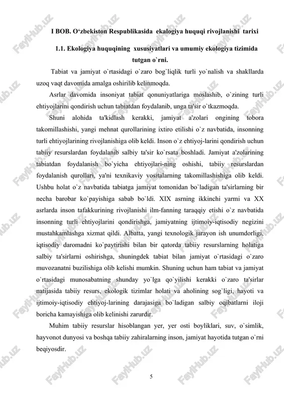 gik salbiy oqibatlarni keltirib chiqardi. ekologik munosabatlarni tartibga solishga qaratilgan ijtimoiy-huquqiy chora-tadbirlar tizimi ishlab chiqildi va amalga oshirila boshladi. ushub holat ekologik huquqiy munosabatlar doirasi va darajasini o`rganuvchi ekologiya huquqi fanining paydo bo`lishi va rivojlanishiga zaruriyat yaratdi. ekologiya huquqi – tabiat bilan jamiyat o`rtasida paydo bo`ladigan ijtimoiy munosabatlarni huquqiy tomondan tartibga solishni o`rganuvchi fandir. ekologiya huquqi bugungi kunda o`zbekiston respublikasining mustaqil huquq tizimida o`z o`rni va salohiyatiga ega bo`lgan alohida yo`nalish va xususiyatlarga ega bo`lgan huquq sohasi hisoblanadi. shuni alohida ta'kidlash kerakki har bir huquq sohasining mohiyati tartibga solinayotgan ijtimoiy munosabatlar doirasi va darajasiga bog`liq bo`ladi. shu jumladan, ekologiya huquqi huquq tizimining sohasi sifatida tartibga solayotgan ijtimoiy munosabatlarning kengligi, murakkabligi, xilma-xilligi va o`ziga xos xususiyatlari bilan boshqa huquq sohalaridan ajralib turadi. hammamizga ma'lumki, davlat va huquq nazariyasiga asosan huquq sohalari ijtimoiy munosabatlarni tartibga solish jarayonida tutgan o`rni va ishtiroki darajasi doirasi nuqtai nazaridan mustaqil va kompleks (majmua-lashgan yoki keng qamrovli, …