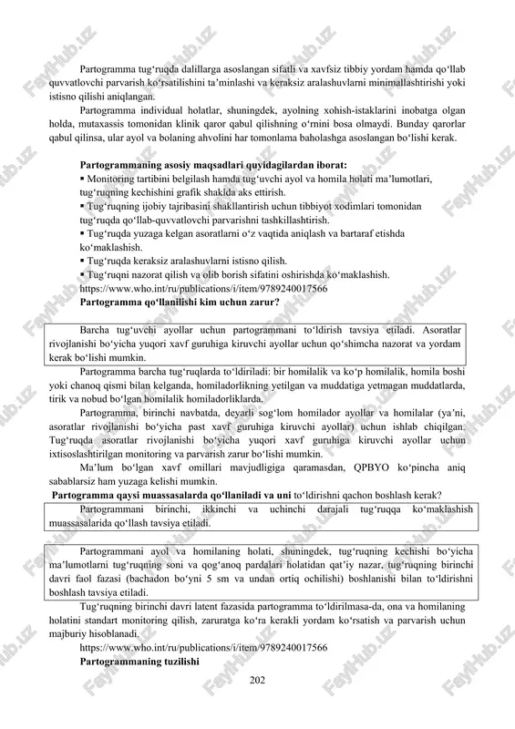 iyligi 8–16 soat bo‘lib, birinchi tug’uvchilarda o‘rtacha 12 soat, qayta tug’uvchilarda taxminan 7 soat davom etadi. jsst (jahon sog‘liqni saqlash tashkiloti)ning tug‘ruqni boshqarish bo‘yicha tavsiyalari: · tug‘ruq vaqtida ayol tanlagan yaqinlari ishtirok etishi va tug‘ruqdan keyingi davrda erkin tashrif uchun ruxsat berilishi; · sog‘lom tug‘ilgan chaqaloq onaning yonida bo‘lishi; · rejalashtirilgan pubis sohasining qirilishi va rektal klizma qo‘llanishi majburiy emas; · ayollarga faqat litotomik holatni taklif qilmaslik; · odatiy epiziotomiya o‘tkazmaslik; · tug‘ruq vaqtida og‘riq qoldiruvchi dorilarni rejalashtirilmagan holda qo‘llashdan voz kechish. jsstga ko‘ra xavfsiz tug‘ruq quyidagilarni o‘z ichiga oladi: · toza va gigienik sharoitda bo‘lish; · malakali mutaxassis tomonidan boshqarilishi; · asorat yoki yuqori xavf paydo bo‘lsa, malakali akusherlik yordamining mavjudligi. sherikli tug‘ruq doimiy hamroh yordami olgan ayollarda (15 ta tadqiqot, 12791 ayol): · vaginal tug‘ruq imkoniyati ko‘proq bo‘lgan; · tug‘ruq jarayonini ijobiyroq qabul qilganlar; · qaror qabul qilish jarayonida kamroq o‘zini chetga chiqib qolgan deb his qilganlar. hamroh …
