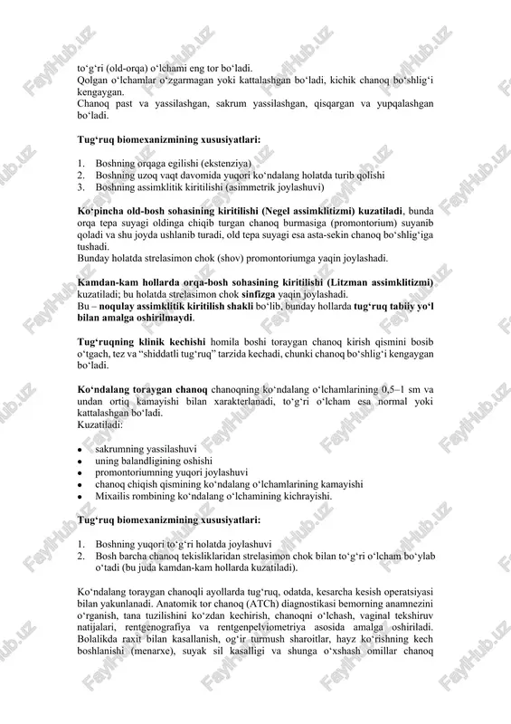 mlarining 1–2 sm yoki undan ko‘proqqa kamayganligi bilan xarakterlanadi. bu holat qo‘zg‘almas umurtqa (sakrum) balandligining qisqarishi bilan kechadi, lekin uning egilishi (kivrilishi) saqlanib qoladi. qov suyagi burchagi sezilarli darajada torayadi va sinfiz (qov suyaklari tutashgan joy) balandligi ham kamaygan bo‘ladi. odatda chanoqning barcha tashqi o‘lchamlari ham kichraygan bo‘ladi. tug‘ruq biomexanizmining xususiyatlari (umuman bir tekis toraygan chanoqda): 1. homila boshi chanoq kirishining qiya o‘lchamiga strelasimon chok (shov) bo‘ylab joylashadi, bu vaqtda bosh maksimal bukilgan holatda bo‘ladi. 2. yetakchi nuqta — kichik fontanel (kichik yumshoq nuqta) hisoblanadi. bosh nishab tarzda kiritiladi — bu holat rederer assimklitizmi deb ataladi. 3. qov suyagi yoyining keskin torayganligi sababli, boshning uzoq vaqt orqaga egilishi va perineum (oralik soha) tomon surilishi kuzatiladi. 4. umuman bir tekis toraygan chanoqda tug‘ruq klinik jihatdan uzoq davom etishi bilan xarakterlanadi. oddiy yassi chanoq oddiy yassi chanoq to‘g‘ri (old-orqa) o‘lchamlarning kamayishi bilan xarakterlanadi. bu holat sakrum (dumg‘aza suyagi) ning sinfiz (qov suyaklari …