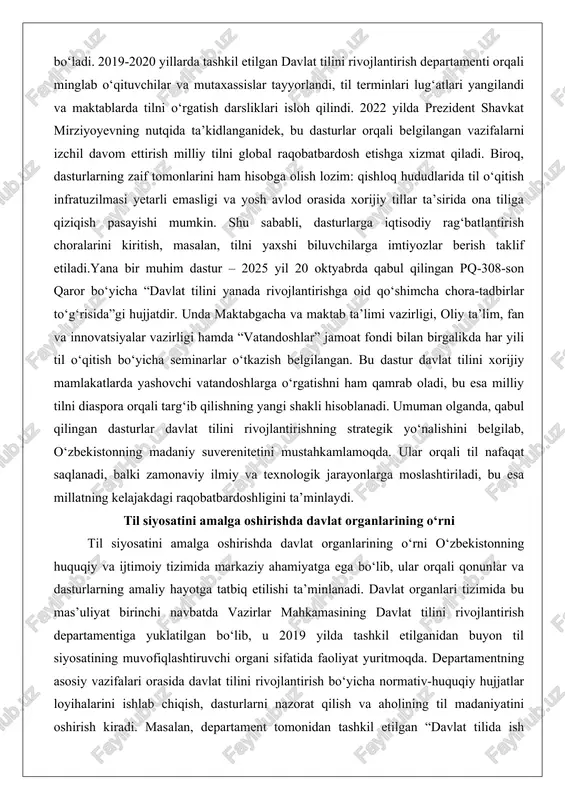 aqobatbardosh etishga xizmat qiladi. biroq, dasturlarning zaif tomonlarini ham hisobga olish lozim: qishloq hududlarida til o‘qitish infratuzilmasi yetarli emasligi va yosh avlod orasida xorijiy tillar ta’sirida ona tiliga qiziqish pasayishi mumkin. shu sababli, dasturlarga iqtisodiy rag‘batlantirish choralarini kiritish, masalan, tilni yaxshi biluvchilarga imtiyozlar berish taklif etiladi.yana bir muhim dastur – 2025 yil 20 oktyabrda qabul qilingan pq-308-son qaror bo‘yicha “davlat tilini yanada rivojlantirishga oid qo‘shimcha chora-tadbirlar to‘g‘risida”gi hujjatdir. unda maktabgacha va maktab ta’limi vazirligi, oliy ta’lim, fan va innovatsiyalar vazirligi hamda “vatandoshlar” jamoat fondi bilan birgalikda har yili til o‘qitish bo‘yicha seminarlar o‘tkazish belgilangan. bu dastur davlat tilini xorijiy mamlakatlarda yashovchi vatandoshlarga o‘rgatishni ham qamrab oladi, bu esa milliy tilni diaspora orqali targ‘ib qilishning yangi shakli hisoblanadi. umuman olganda, qabul qilingan dasturlar davlat tilini rivojlantirishning strategik yo‘nalishini belgilab, o‘zbekistonning madaniy suverenitetini mustahkamlamoqda. ular orqali til nafaqat saqlanadi, balki zamonaviy ilmiy va texnologik jarayonlarga moslashtiriladi, bu esa millatning kelajakdagi raqobatbardoshligini ta’minlaydi. …