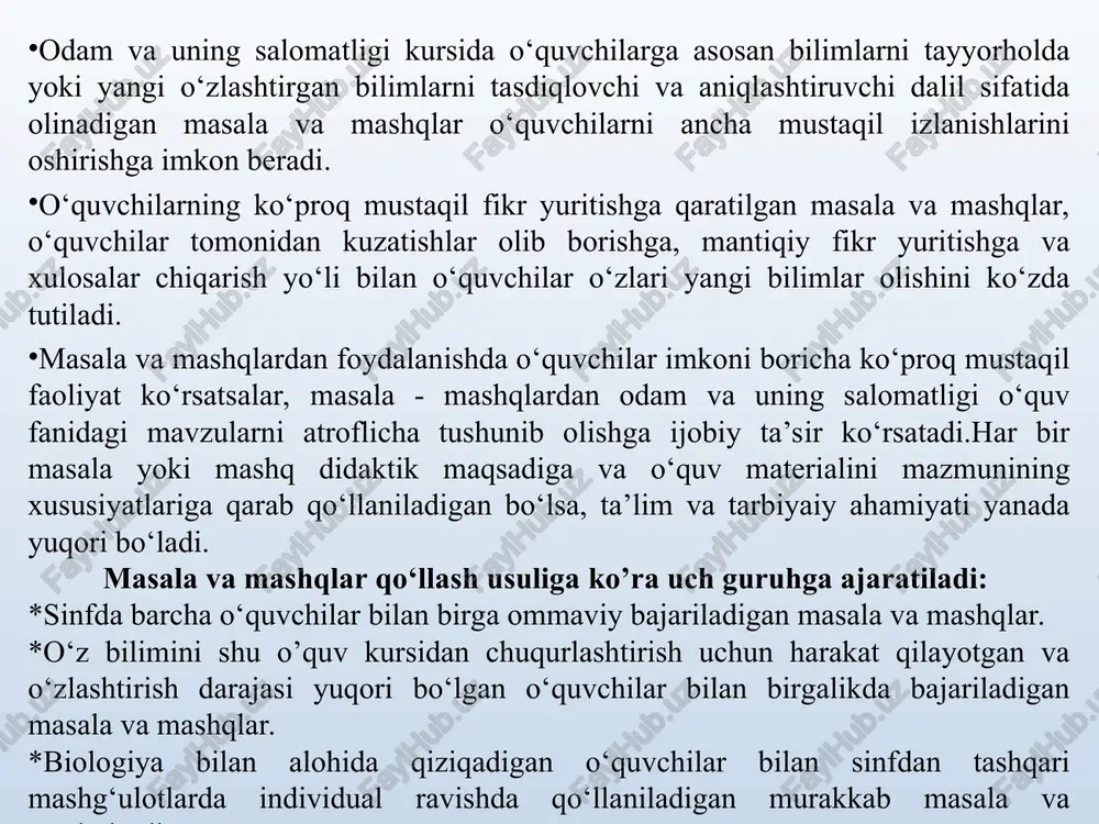vi energiyaning bir turdan boshqa turdagi energiyaga aylanishi. yoqilg'i energiyasi. energiyaning saqlanishi va bir turdan ikkinchisiga o'tish qonunlari (7-sinf) dissimilyatsiya jarayonida energiya ajralishi teri issiqlik o'tkazuvchanlik. tibbiyot termometri. issiqlik tarqalishi va uning qora hamda oq jismlarga yutilishi (6-sinf). bug'lanish. issiqlik uzatish (6-sinf). tana haroratini idora etishda terining roli. kiyim gigienasi nerv sistemasi elektr toki haqida tushuncha. elektr zanjiri (6-sinf). tirik organizmdagi elektr hodisalari. tok retseptorlar qo'zg'atuvchisi sifatida. * kurs mavzulari kimyoviy tushunchalar biologik tushunchalar (odam va uning salomatligi) odam organizmi bilan umumiy tanishuv kimyoviy elementlar. tabiatda suv (7-sinf) katalizatorlar (7-sinf) organizmning kimyoviy tarkibi. fermentlar – biokatalizatorlar. tayanch harakatlanish sistemasi tuzlar to'g'risidagi tushunchalar. tuzlarga misollar, ularning formulalari saso3, sa3(ro4)2 va boshqalar (7-8-sinflar) suyaklarning kimyoviy tarkibi. suyaklarning kaltsiysizlanishi qon gazlarning suyuqlikdagi eruvchanligi (7-sinf). oksidlanish va qaytarilish reaktsiyasi (7-8- sinflar) moddalarning o'zaro ta'sir qilishda rektsiyaga kirishuvchi massalar yuzasining ahamiyati (8-sinf). mineral tuzlar saso3 va boshqalar (7-8-sinflar) so2 va o2ning qondagi eruvchanligi. o2ni eritrotsit …