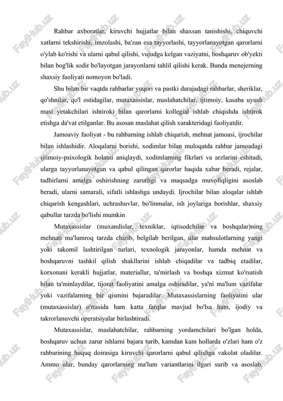 a boshqa xizmat ko'rsatish bilan ta'minlaydilar, tijorat faoliyatini amalga oshiradilar, ya'ni ma'lum vazifalar yoki vazifalarning bir qismini bajaradilar. mutaxassislarning faoliyatini ular (mutaxassislar) o'rtasida ham katta farqlar mavjud bo'lsa ham, ijodiy va takrorlanuvchi operatsiyalar birlashtiradi. mutaxassislar, maslahatchilar, rahbarning yordamchilari bo'lgan holda, boshqaruv uchun zarur ishlarni bajara turib, kamdan kam hollarda o'zlari ham o'z rahbarining huquq doirasiga kiruvchi qarorlarni qabul qilishga vakolat oladilar. ammo ular, bunday qarorlarning ma'lum variantlarini ilgari surib va asoslab, shuningdek rahbar bilan yakuniy variant tanlashda ishtirok etib, uni u yoki bu qarorning foydasiga ko'ndirib, boshqaruv qarorini qabul qilishga katta ta'sir ko'rsata dilar. o'z ishida omilkor, yetarlicha savodli bo'lmagan rahbarda boshqaruv qarorla rining taqdiri ko'pincha mutaxassislarning qo'lida bo'ladi. xizmatchilar (kotiblar, ish yurituvchilar, hisobchilar va boshqalar) rahbarlar va mutaxassislar faoliyatini ta'minlash bilan bog'liq turli tuman ishlarni bajaradilar. ularning mehnati boshqaruvda eng oddiy hisoblanadi, ma'lum darajada ham shundaydir. buning ustiga ularning mehnatida takrorlanadigan operatsiyalar ustivorlik qiladi. ishlab chiqarish va boshqaruvda kompyuter …