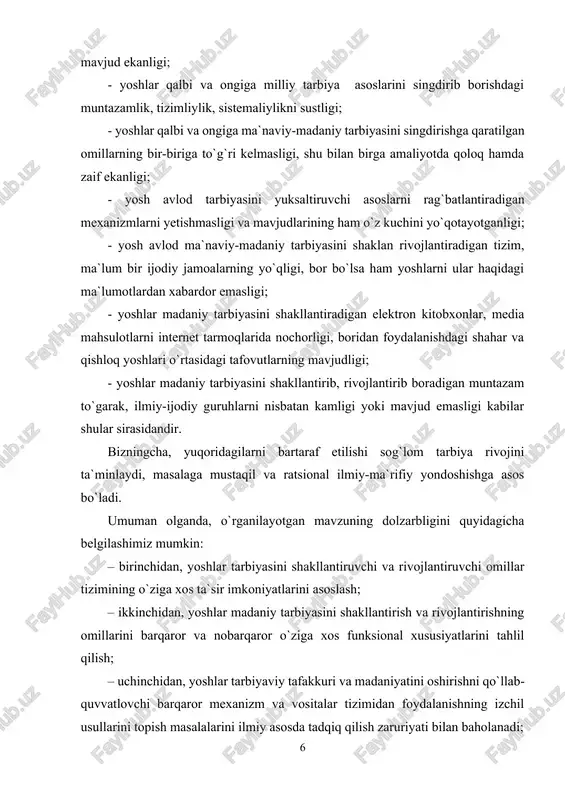 i tahlil qilish; – oltinchidan, zamonaviy usul va vositalarni yoshlar tarbiyasida shakllantirishdagi aloqadorlik taqozolanganligini o`rganish. mavzuning obyekti va predmeti. yangi o`zbekistonda yosh avlod tarbiyasini shakllantiruvchi va rivojlantiruvchi omillar mavzuning obyektini tashkil etadi. tadqiqot mavzusining predmeti esa yosh avlod tarbiyasini shakllantirishga yo`naltirilgan omillarning samaradorlik rolini oshirish qonuniyatlarini aniqlashdan iborat. mavzuning maqsadi va vazifalari. yoshlar tarbiyasini shakllantirish va rivojlantirish omillarini tizimli, ilmiy-falsafiy, ma`naviy-ma`rifiy jihatdan tahlil qilish orqali barqaror taraqqiyotni ta`minlashga doir metodologik tavsiya va amaliy takliflar ishlab chiqish mavzuning maqsadi hisoblanadi. mavzuning vazifalari quyidagilardan tashkil topgan: – yoshlar avlod tarbiyasini shakllantirishda ma`naviy-ma`rifiy, ilmiy-falsafiy, ham nazariy, ham amaliy mazmunini yoritish; – yoshlar tarbiyasini shakllantirishning funksional rolini falsafiy asosda tahlil qilish; – yoshlar tarbiyasini shakllantirishning tafakkur hamda madaniyat bilan o`zaro bog`liqlik asoslarini tavsiflash; – yoshlar tarbiyasini yuksaltirishga qaratilgan tamoyillarning ta`sir etish jihatlarini va rivojlanish qonuniyatlarini tadqiq qilish; – yoshlar tarbiyasini shakllantirishga va rivojlantishga yo`naltirilgan omillarning milliy va umumbashariy imkoniyatlarini qadriyat nuqtai nazardan ilmiy tavsiflash; …