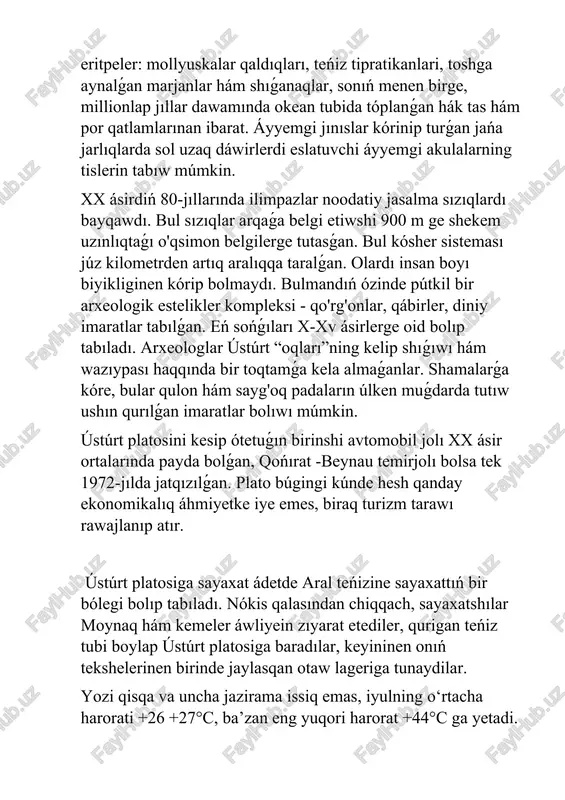 stúrt platosiga sayaxat ádetde aral teńizine sayaxattıń bir bólegi bolıp tabıladı. nókis qalasından chiqqach, sayaxatshılar moynaq hám kemeler áwliyein zıyarat etediler, qurigan teńiz tubi boylap ústúrt platosiga baradılar, keyininen onıń tekshelerinen birinde jaylasqan otaw lageriga tunaydilar. yozi qisqa va uncha jazirama issiq emas, iyulning o‘rtacha harorati +26 +27°c, ba’zan eng yuqori harorat +44°c ga yetadi. okrug ancha shimolda joylashganligi tufayli, oktabrning boshlaridan sovuq tusha boshlaydi, binobarin, sovuq bo‘lmaydigan kunlar o‘zbekiston bo‘yicha eng qisqa bo‘lib, 153 kunni tashkil etadi. bunga yana bir sabab, ustyurtning shimol tomoni ochiq bo‘lganligi tufayli sentabrning boshidan may oyigacha shimoli-sharqiy shamollarning esib turishidir. ustyurtda yog‘in kam tushadi, uning o‘rtacha yillik miqdori 100-120 mm. yog‘inni, asosan, g‘arbiy va shimoli-g‘arbiy havo massalari olib keladi. eng ko‘p yog‘in bahorga, eng kami qishga to‘g‘ri keladi. qor juda kam yog‘ib, izg‘irinli shamollar uni uchirib ketishi natijasida yer yuzasi muzlaydi ústúrt tábiyiy geografiyalıq okrugiga túsetuǵın jıllıq jawın muǵdarın 100 procent desek, onıń 17 …