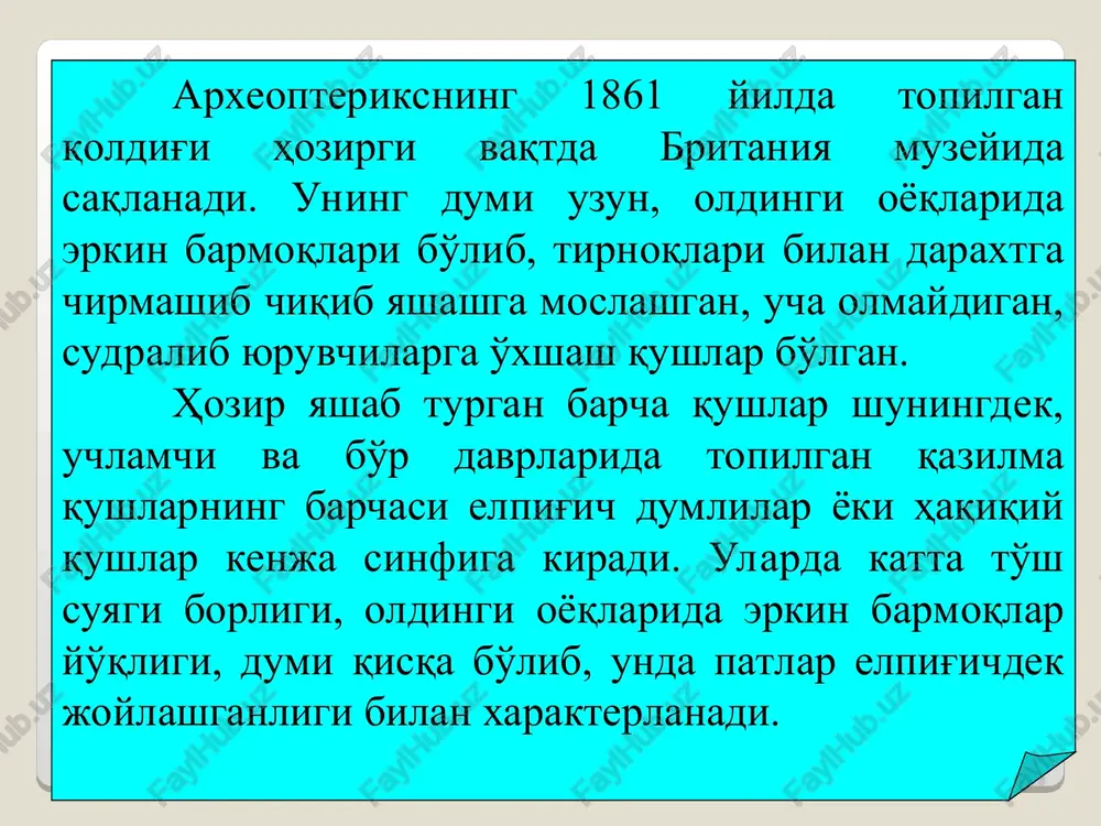 uyaklari birlashib ilik suyagini hosil qilgan. ko'kraktojlilar katta turkumining sistematik holati to'g'risida hozirgacha bir to'xtamga kelinmagan. quyida bu katta turkumning eng muhim turkumlari to'g'risidagi ma'lumotlar keltiriladi. ko'kraktojlilar (carinatae) yoki tipik qushlar (neognathae) katta turkumi bu turkumga 5 ta tur kiradi. ular shimoliy yarimsharda suv havzalarida yashaydi, o'zbekistonda qoratomoq gagara uchraydi. ularning ozig'i baliqlar va suvdagi umurtqasiz hayvonlar hisoblanadi. ozig'ini 25 m chuqurlikka suvga sho'ng'ib, tutib eydi. gagaralar o'simlik ko'p bo'lgan ko'llarda yashaydi. o'rta osiyoga oktyabr oyida uchib keladi. jinsiy dimorfizm sezilmaydi. may oyida ularning tuxumini balxash va issiqko'l atroflarida uchratish mumkin. in qurishda ikki jins ham qatnashadi. 2-3 ta tuxum qo'yadi. inkubatsiya davri 28 kunga to'g'ri keladi, jo'ja bolali. tuxumlarini erkagi va urg'ochisi navbatlashib bosadi. jo'jalari qalin par bilan qoplangan bo'ladi. ular tuxumdan chiqishi bilan suvda suzib ketaoladi. gagaralarning sanoatda ahamiyati yo'q. lekin, bu qushlar ko'llarni bezab turadi. patli terisidan bezak tayyorlanadi. tipik vakili qoratomoq gagara (gavia arctica ) hisoblanadi. …