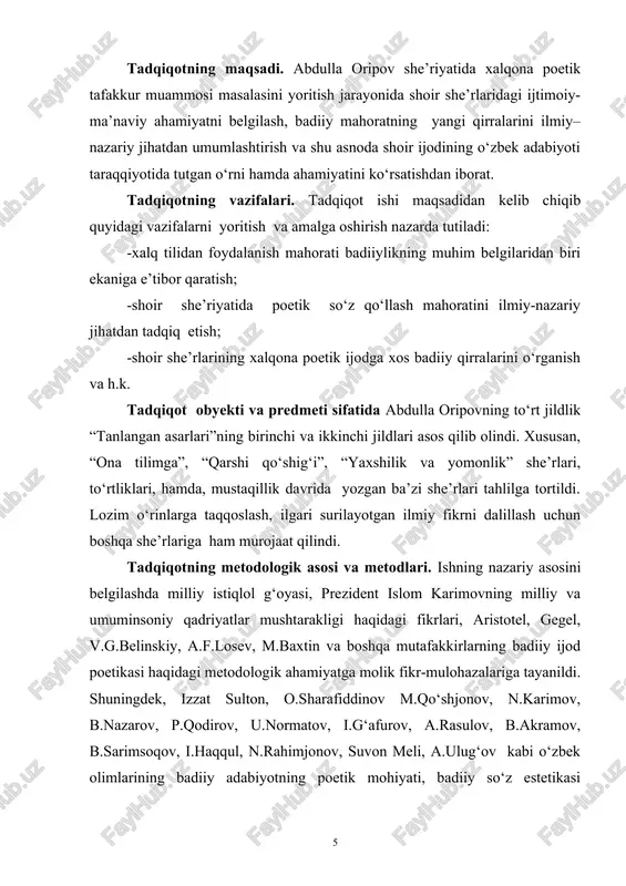 di; – shoir jonli xalq tilidan mohirona foydalanib, adabiy til va xalq tilini mushtarak idrok etgan degan xulosaga kelindi. tadqiqot natijalarining ilmiy va amaliy ahamiyati. bmi xulosalari xx asr o‘zbek lirikasida xalqona poetik tafakkur va milliy ruhning namoyon bo‘lishini abdulla oripov ijodi misolida dalillashning usullari va uslubini, rang-barang ko‘rinishlarini ochib berish jihatidan muhim. boshqa shoirlar ijodini ham shu nuqtai nazardan tekshirish uchun nazariy manba vazifasini o‘taydi. bmi materiallaridan kollej va litseylarda yangi o‘zbek adabiyoti, shu jumladan, mustaqillik davri o‘zbek she’riyati bo‘yicha nazariy va amaliy o‘quv mashg‘ulotlari olib borishda, shuningdek, abdulla oripov ijodi bo‘yicha ixtisoslik kursi va tanlov fanlarini o‘qitishda foydalanish mumkin. bular tadqiqotning amaliy ahamiyatini belgilaydi. bitiruv malakaviy ishning tuzilishi va hajmi. kirish, to‘rt faslni o‘z ichiga olgan ikki asosiy bob, xulosa va foydalanilgan adabiyotlar ro‘yxatidan iborat. 1-bob. shoir she’rlarining til badiiyati yaxlit bir yaqin o‘tmishga aylangan xx asr o‘zbek adabiyoti tarixida 60-yillar avlodining alohida o‘rni bor. garchand mustabid tuzumning …