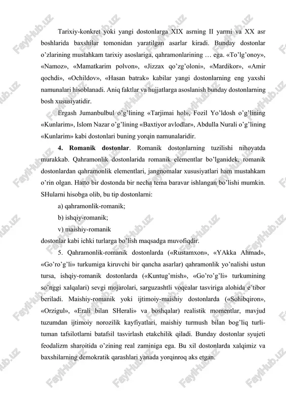 tasvirlash etakchilik qiladi. bunday dostonlar syujeti feodalizm sharoitida o’zining real zaminiga ega. bu xil dostonlarda xalqimiz va baxshilarning demokratik qarashlari yanada yorqinroq aks etgan. 1. kitobiy dostonlar. kitobiy dostonlarning bir guruhi klassik adabiyot namunalarining baxshilar tomonidan qayta ishlanishi natijasida yuzaga kelgan. masalan, «farhod va shirin», «layli va majnun», «bahrom va gulandom» alisher navoiy dostonlari, «yusuf va zulayho» shu syujetdagi forsiy va turkiy asarlar, «rustami doston», «shohnoma», «varqa bilan gulshoh», «vomiq bilan uzro» forschadan ozarbayjonchaga qilingan tarjimalar asosida yaratilgan. kitobiy dostonlar orasida yana shunday namunalar borki, ularning yaratilishida asos bo’lgan manbani topish qiyin. ammo asarning temasi, uslubi, tasvir mohiyati kitobiy manbaga asoslanganligi va yozma adabiyotga yaqin turganligini aniq ko’rsatadi. «sanobar», «zevarxon» kabi dostonlar shunday asarlardan hisoblanadi. xorazm dostonchiligida, shuningdek, «malikai dilorom», «tohir va zuhra» kabi bir qancha dostonlarda og’zaki va yozma adabiyotning juda murakkab formalariga, turli-tuman adabiy shakllarni o’ziga xos ravishda chatishib ketganligiga duch kelamiz. xalq dostonchilarini o`zbekistonning ayrim erlarida baxshi …