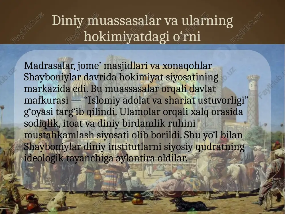 kasb etgan. masalan, qozikalon va shayxulislomlar islomiy qonun asosida davlat farmonlarini tasdiqlashda ishtirok etgan. bu esa siyosiy qarorlarning diniy jihatdan asosli bo‘lishini ta’minlagan. diniy muassasalar va ta’lim tizimi madrasalar shayboniylar davrida faqat diniy bilim emas, balki huquq, falsafa, tarix va mantiqni ham o‘rgatgan markazlar edi. buxoro, samarqand, balx va g‘ijduvondagi madrasalar butun islom olamida mashhur bo‘lgan. bu ta’lim tizimi nafaqat ulamolarni, balki davlat arboblarini ham yetishtirdi. shu orqali hokimiyatning ilmiy va diniy asoslari mustahkamlandi. shayboniylar merosi va tarixiy ahamiyati shayboniylar davridagi din va siyosat uyg‘unligi keyingi ashtarxoniylar va mang‘itlar davrlariga ham ta’sir ko‘rsatdi. bu davrda shakllangan diniy-siyosiy model movarounnahrda uzoq vaqt davomida saqlanib qoldi. hokimiyatning diniy legitimligi tushunchasi xalq ongida chuqur ildiz otib, milliy davlatchilik an’analarining ajralmas qismiga aylandi. xulosa shayboniylar davrida ulamolar va diniy muassasalar davlat hokimiyatining qonuniyligini ta’minlashda muhim siyosiy kuch sifatida namoyon bo‘ldi. ularning fatvolari, masjid va madrasalardagi faoliyati xalq ongida hukmdorlikni diniy jihatdan oqlab berdi. shariat …