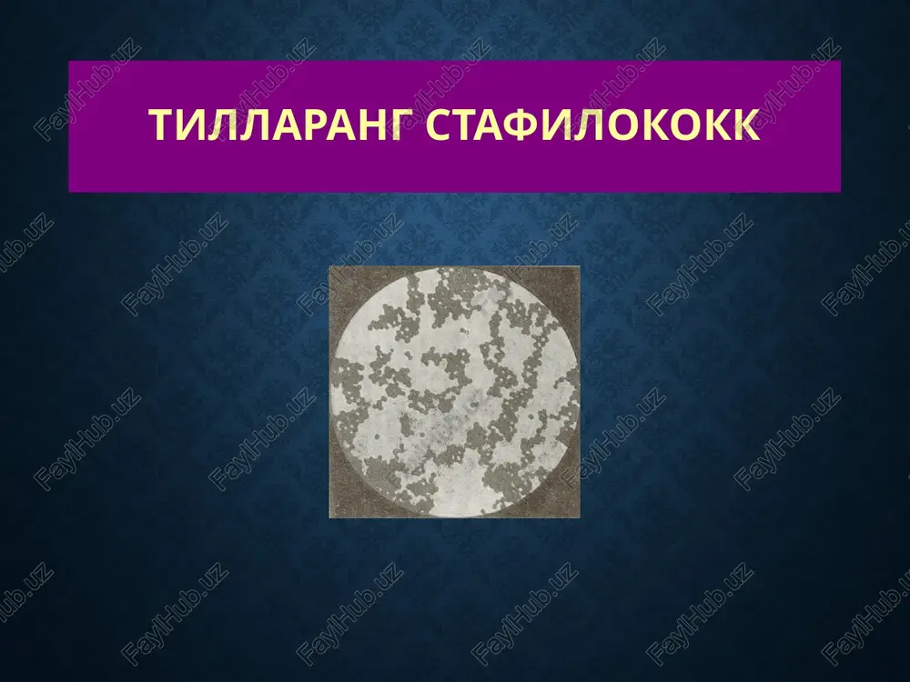 » so'zi yunoncha bo'lib, «carvo» – ko'mir so'zidan kelib chiqqan va «ko'mirga aylanish», («qorayib kuyish») ma'nosini anglatadi. klinikasi kasallik boshlanishida bir necha soch follikulasida birdaniga yoki birin-ketin qattiq infiltrat paydo bo'lib, bular bir butun infiltrat hosil qilib qo'shiladilar. u kattalashib ba'zan bolalar kafticha bo'lishi mumkin. uning yuzasi yarimsharsimon shaklda bo'lib, teri taranglashadi, mahalliy harorat ko'tariladi. infiltrat markazi ko'kimtir, atrofi qizg'ich rangda bo'ladi va kuchli og'riq bilan kechadi. bu infiltrat rivojlanayotgan birinchi bosqich bo'lib, u 8-12 kun davom etadi. keyin infiltratning markaziy sohasida, soch follikulasi atrofida nekroz kuzatiladi va bir nechta maddalar shakllanadi. ularning qobig'i qoramtir tusga kiradi, yoriladi va g'alvirni eslatuvchi bir nechta teshik paydo bo'ladi. bulardan qon aralash sarg'imtil-yashil rangli yiring oqib chiqa boshlaydi. karbunkul markazidagi boshqa sohalar ham sekin-asta nekrozga uchraydi. ajralib chiqqan massalar o'rnida chuqur yara shakllanadi. ikkinchi bosqich, ya'ni yiringlash va nekrozga uchrashi 14 kundan 20 kungacha davom etadi. bundan keyin yara asta-sekin tozalanib, granulyatsion to'qima …