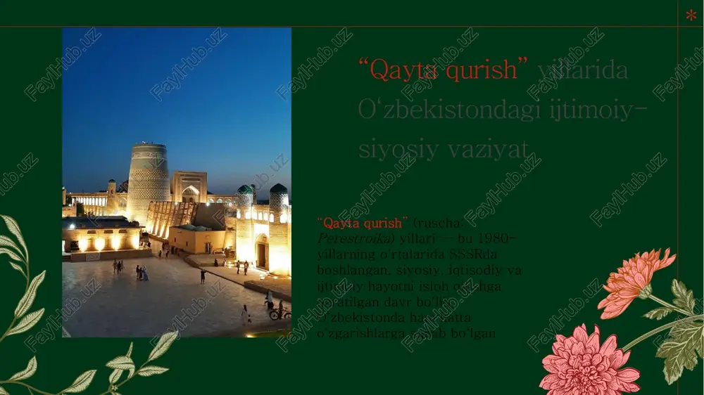 ishi” davrida ko‘plab rahbarlar jazolangan? • o‘zbek tiliga davlat tili maqomi qachon berilgan? • “davlat tili to‘g‘risida”gi qonun qaysi yilda qabul qilingan? • 1989-yilda o‘zbekiston rahbari kim edi? • “birlik” xalq harakati qachon tashkil topgan? • “birlik” harakatining maqsadi nima edi? • qayta qurish davrida o‘zbekistonda qaysi ekologik muammo eng dolzarb bo‘lgan? • o‘zbekiston qachon suverenitet (mustaqillik) to‘g‘risidagi qonunni qabul qilgan? • qayta qurish davrida matbuotda qanday o‘zgarishlar bo‘ldi? • qayta qurish davri o‘zbekiston tarixida qanday ahamiyat kasb etgan? • qayta qurish yillari o‘zbekistonning mustaqillikka erishish jarayoniga qanday ta’sir ko‘rsatgan? * xronologik topshiriq: mirzo ulug‘bek — davlat arbobi va buyuk olim quyidagi voqealarni to‘g‘ri xronologik ketma-ketlikda joylashtiring: a) mirzo ulug‘bek samarqandda “ulug‘bek madrasasi”ni tashkil etadi. b) ulug‘bek rasadxonasida yirik ilmiy kuzatishlar olib boradi. c) mirzo ulug‘bek taxtga chiqadi. d) “ziji jadidi ko‘ragoniy” asari yaratiladi. jadid ma’rifatparvarlarining o‘lka ijtimoiy- ma’naviy hayotidagi o‘rni quyidagi voqealarni vaqt tartibida joylashtiring: a) mahmudxo‘ja behbudiy “padarkush” …