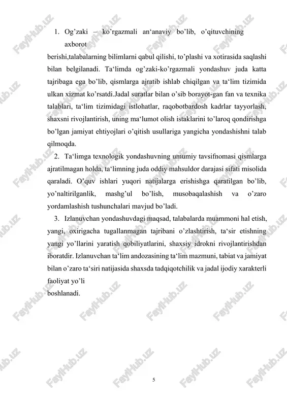 ig’indini f(x,y) funksiya uchun (p) sohada integral yig’indi deb ataymiz. λ orqali (pi) qism sohalar diametrlarining eng kattasini belgilaymiz.agar λ→0 da integral yig’indi (p) sohani (pi) qismlarga bo’lish usuliga, nuqtaning tanlanishiga bog’liq bo’lmagan holda chekli limitga ega bo’lsa u holda bu limit funksiyaning (p)sohada ikki karrali integrali deyiladi va kabi belgilanadi. integralga ega funksiya integrallanuvchi deyiladi. 2. ikki karrali integralni mavjud bo’lish sharti. integrallanuvchi funksiya chegaralangan bo’lishi zarur. haqiqatan, aks holda (p) sohani ixtiyoriy berilgan usulda qismlarga bo’lishda nuqtalarni tanlash hisobiga integral yig’indini ixtiyoriy katta qilish mumkin. berilgan funksiyani oldindan chegaralangan deb faraz qilamiz: . bir ozgaruvchili funksiya holidagi kabi, bu yerda yana darbuning quyi va yuqori yig’indilarini kiritamiz: s bu yerda va , mos ravishda funksiyaning sohadagi aniq quyi va aniq yuqori chegaralarini bildiradi. (p) sohani qismlarga bo’lishning berilgan usulida, nuqtani tanlashga bog’liq bo’lmagan holda, ushbu tengsizlik bajariladi. lekin bu nuqtalarni tanlash hisobiga qiymatlarni ga yetarlicha yaqin qilish mumkin, …