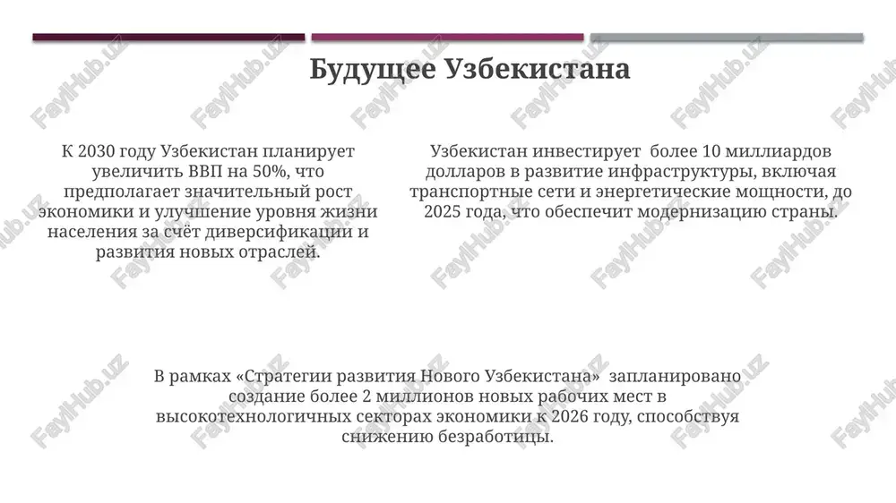 sovremenniy uzbekistan - Page 5