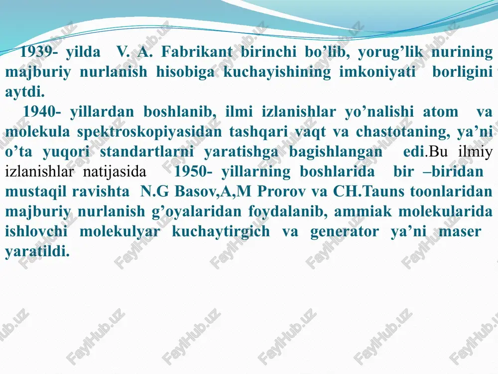 lazerning yaratilish tarixi va bosqichlari - Page 5