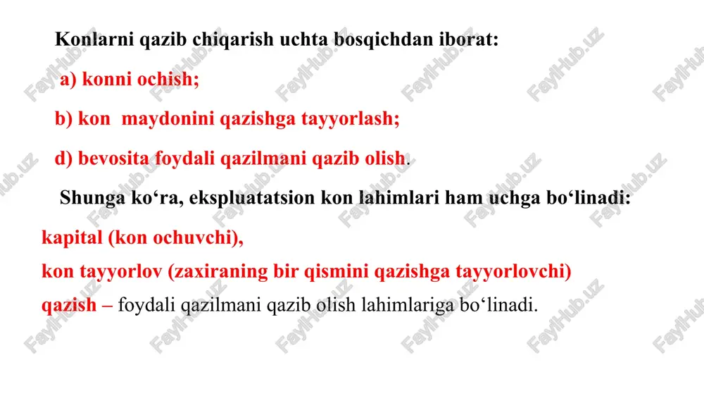 sti kon lahimlarida xavfsizlikni ta’minlash uchun muhim elementlardan biridir. ular kon ichidagi harorat, namlik, gazlar miqdori va tog‘ jinslari barqarorligini kuzatadi. vazifasi: monitoring tizimlari lahimlarning holatini kuzatish, favqulodda vaziyatlarda ogohlantirish va xavfsizlik choralarini ko‘rish uchun ishlatiladi. elementlar: bu tizim gaz detektorlari, harorat o‘lchagichlar va namlik monitoring tizimlarini o‘z ichiga oladi. 2.4. o‘pirilishga qarshi mustahkamlash tizimlari o‘pirilishga qarshi mustahkamlash tizimlari kon lahimlarida tog‘ jinslari o‘pirilish xavfini kamaytirish uchun qo‘llaniladi. bu tizimlar kon lahimlarini uzoq muddatli foydalanishda barqaror saqlashga yordam beradi. vazifasi: ushbu tizimlar lahim devorlarini mustahkamlash, o‘pirilish xavfini kamaytirish va texnologik jarayonlarni xavfsiz amalga oshirish uchun xizmat qiladi. elementlar: mustahkamlash tizimlari metall yoki beton tirgaklar, spray beton va himoya devorlardan iborat bo‘ladi. yer osti kon lahimlari ochiq kon lahimlariga nisbatan har xiligi bilan xarakterlanadi: vertikal (tik), gorizontal (tekis), qiya (ma’lum bir burchak ostida). yer osti kon lahimlarining uzunligi taqqoslanganida balandligi va kengligiga nisbatan katta bo‘lsa (kichik kon lahimining ko‘ndalang kesimi yuzasi …