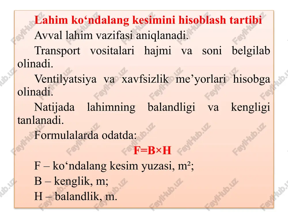qalgan shakl bo‘lib, u lahimning har ikki tomonida teng uzunlikdagi devorlarga ega bo‘ladi. bu shakl texnik jihatdan eng qulay hisoblanadi va ko‘p hollarda qo‘llaniladi. afzalliklari: to‘g‘ri to‘rtburchak kesim yuzasi texnik vositalar harakatlanishi uchun qulay va ventilyatsiya tizimini joylashtirishni osonlashtiradi. kamchiliklari: bu shakl tog‘ jinslarining yemiriluvchan joylarida mustahkamlash choralarini talab qiladi. yarim dumaloq kesim yuzasi yarim dumaloq kesim yuzasi yuqori qismining dumaloq shaklda bo‘lishi bilan ajralib turadi. bu shakl tog‘ jinslarining o‘pirilish xavfini kamaytirish va lahimning barqarorligini oshirishda qo‘llaniladi. afzalliklari: yarim dumaloq kesim yuzasi tog‘ jinslarining bosimini teng taqsimlaydi, bu esa o‘pirilish xavfini kamaytiradi. kamchiliklari: bu shakl texnik vositalar va transport harakatini tashkil qilishda to‘rtburchak shakldan kamroq qulay. dumaloq kesim yuzasi dumaloq kesim yuzasi lahimning ko‘ndalang kesimida to‘liq dumaloq shaklda bo‘ladi. bu shakl barqaror tog‘ jinslarida ventilyatsiya va texnik vositalar harakati uchun keng qo‘llaniladi. afzalliklari: dumaloq shakl ventilyatsiya tizimlarini joylashtirish uchun qulay va tog‘ jinslarining o‘pirilish xavfini kamaytiradi. kamchiliklari: transport vositalari …
